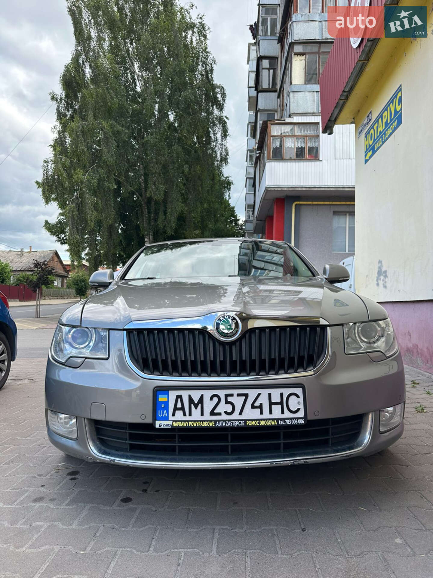 Skoda Superb 2008 VIN TMBAF93T299023253 фото оголошення 34 з 57