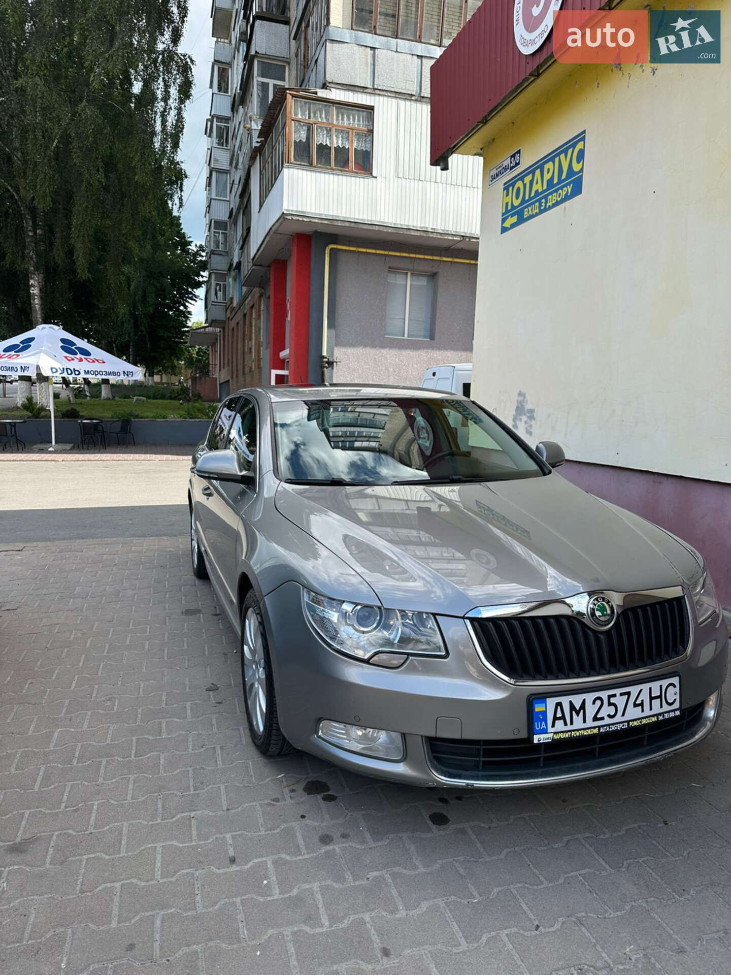 Skoda Superb 2008 VIN TMBAF93T299023253 фото оголошення 45 з 57
