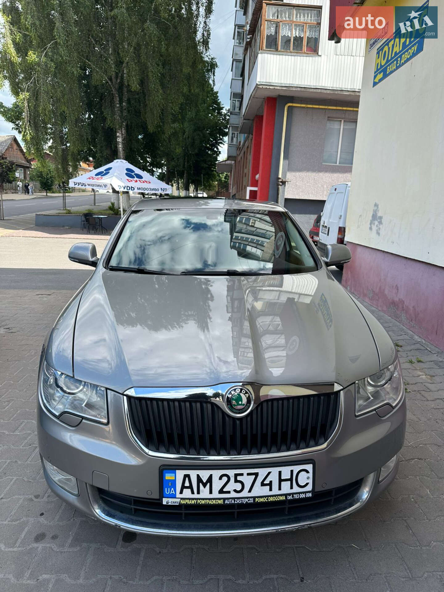 Skoda Superb 2008 VIN TMBAF93T299023253 фото оголошення 50 з 57