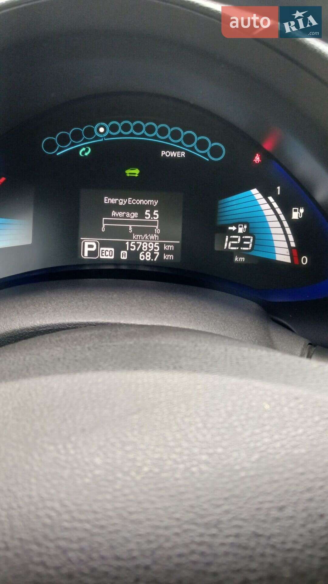 Nissan Leaf 2014 VIN 1N4AZ0CP5EC330263 фото оголошення 16 з 18