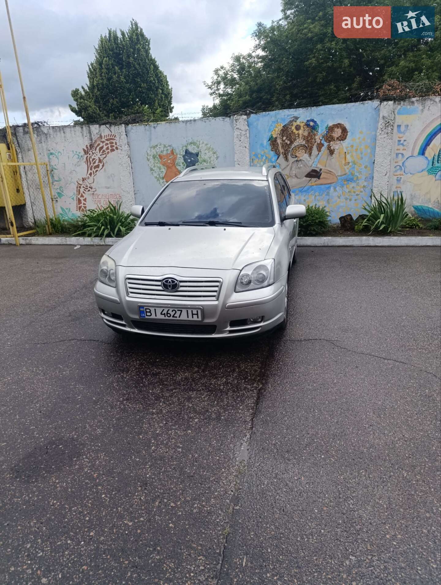 Toyota Avensis 2003 VIN SB1ER55L80E042127 фото оголошення 17 з 17