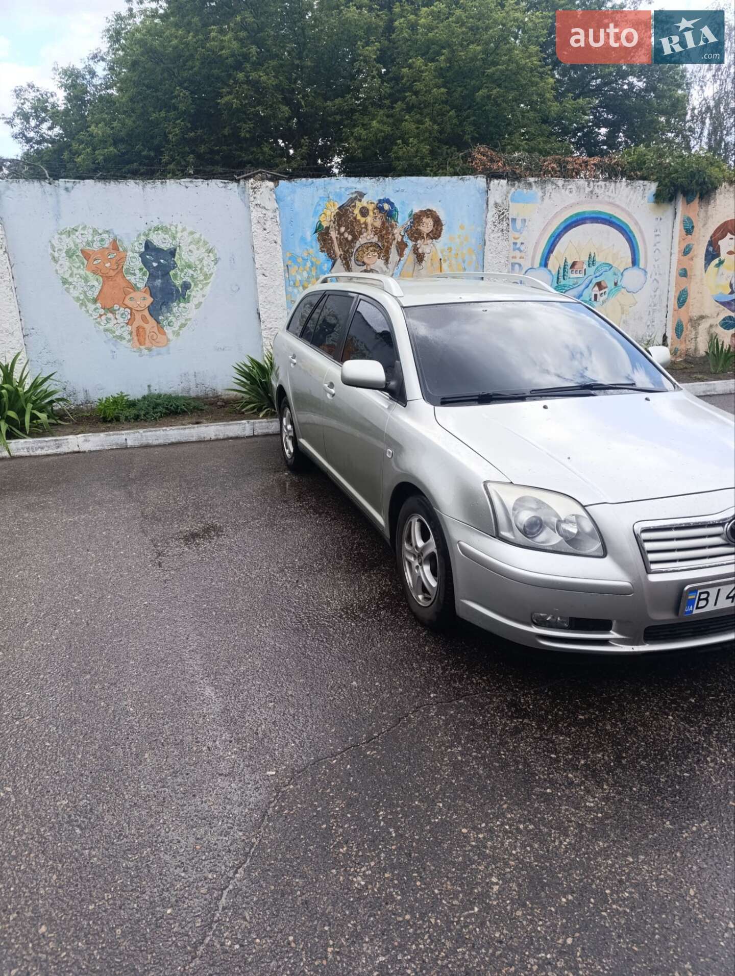 Toyota Avensis 2003 VIN SB1ER55L80E042127 фото оголошення 16 з 17