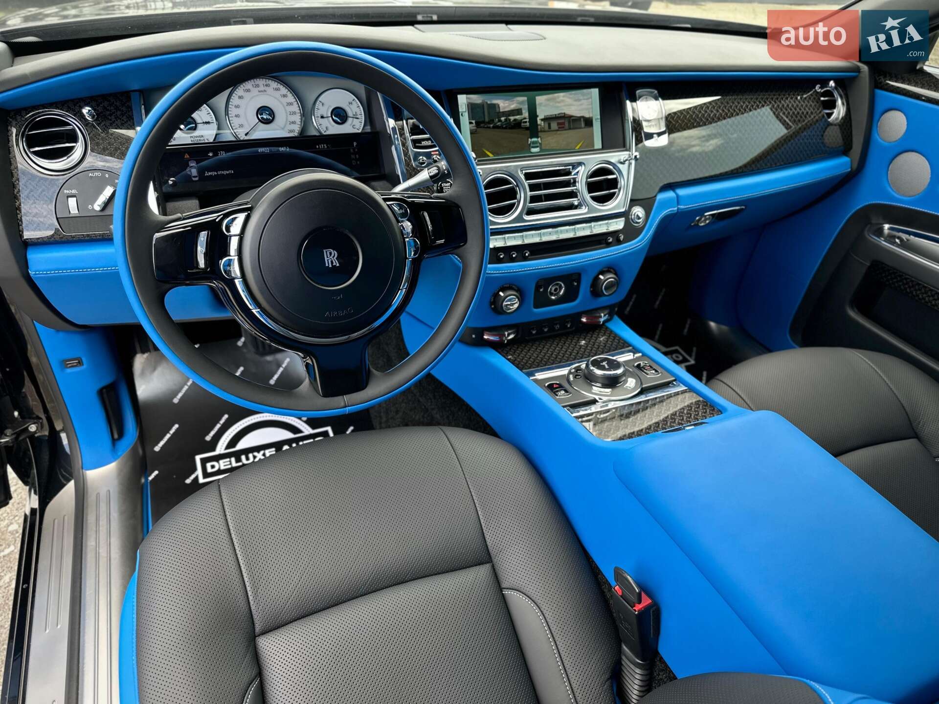 Rolls-Royce Ghost 2013 VIN SCA664S57EUX52505 фото оголошення 52 з 97