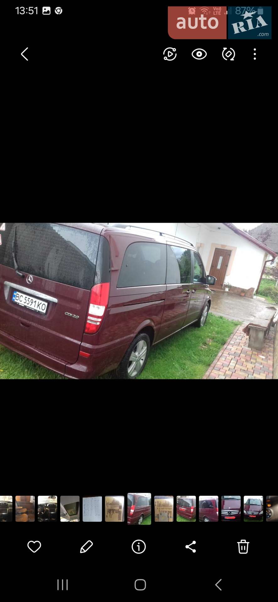 Mercedes-Benz Viano 2012 VIN WDF63981313784316 фото оголошення 5 з 17