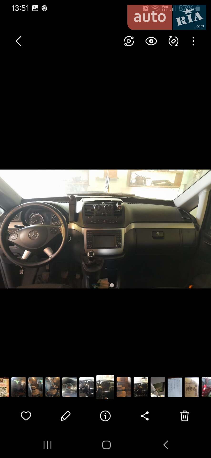Mercedes-Benz Viano 2012 VIN WDF63981313784316 фото оголошення 11 з 17