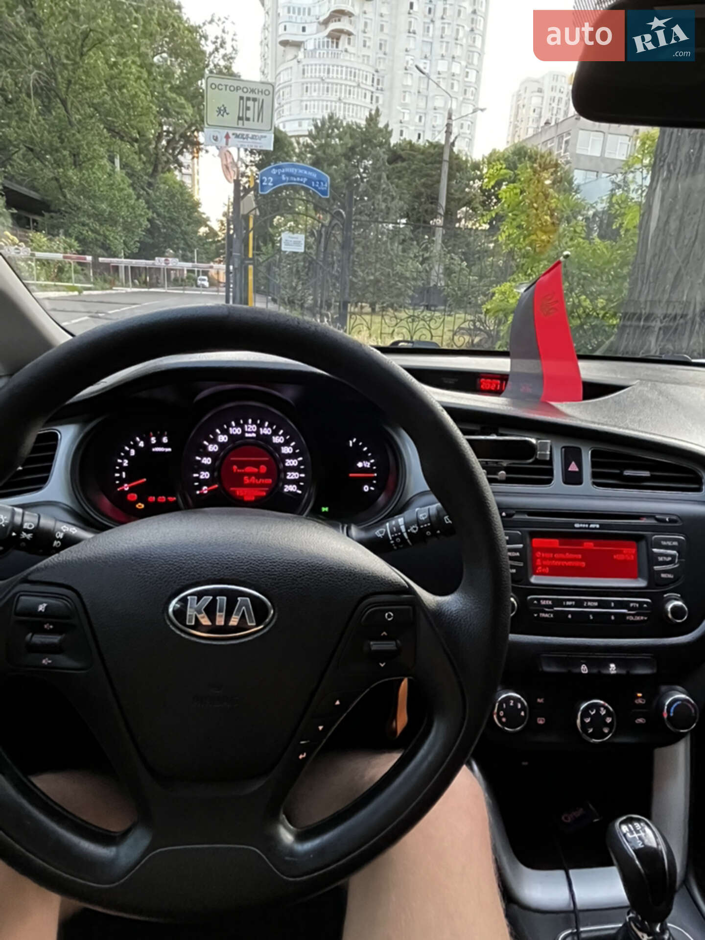 Kia Ceed 2013 VIN U5YHM816ADL039282 фото оголошення 6 з 16