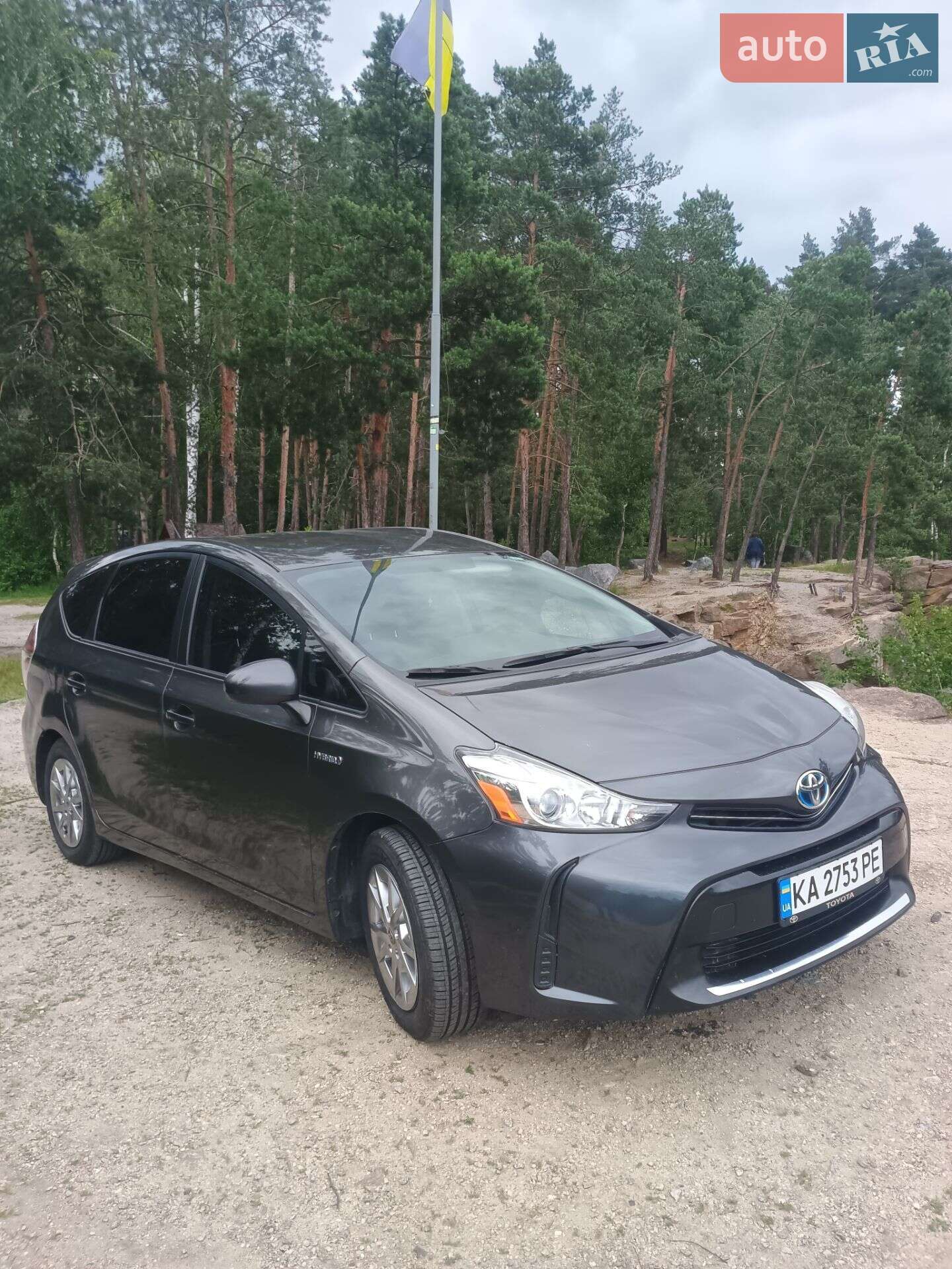 Toyota Prius v 2015 VIN JTDZN3EU2FJ023207 фото оголошення 14 з 14