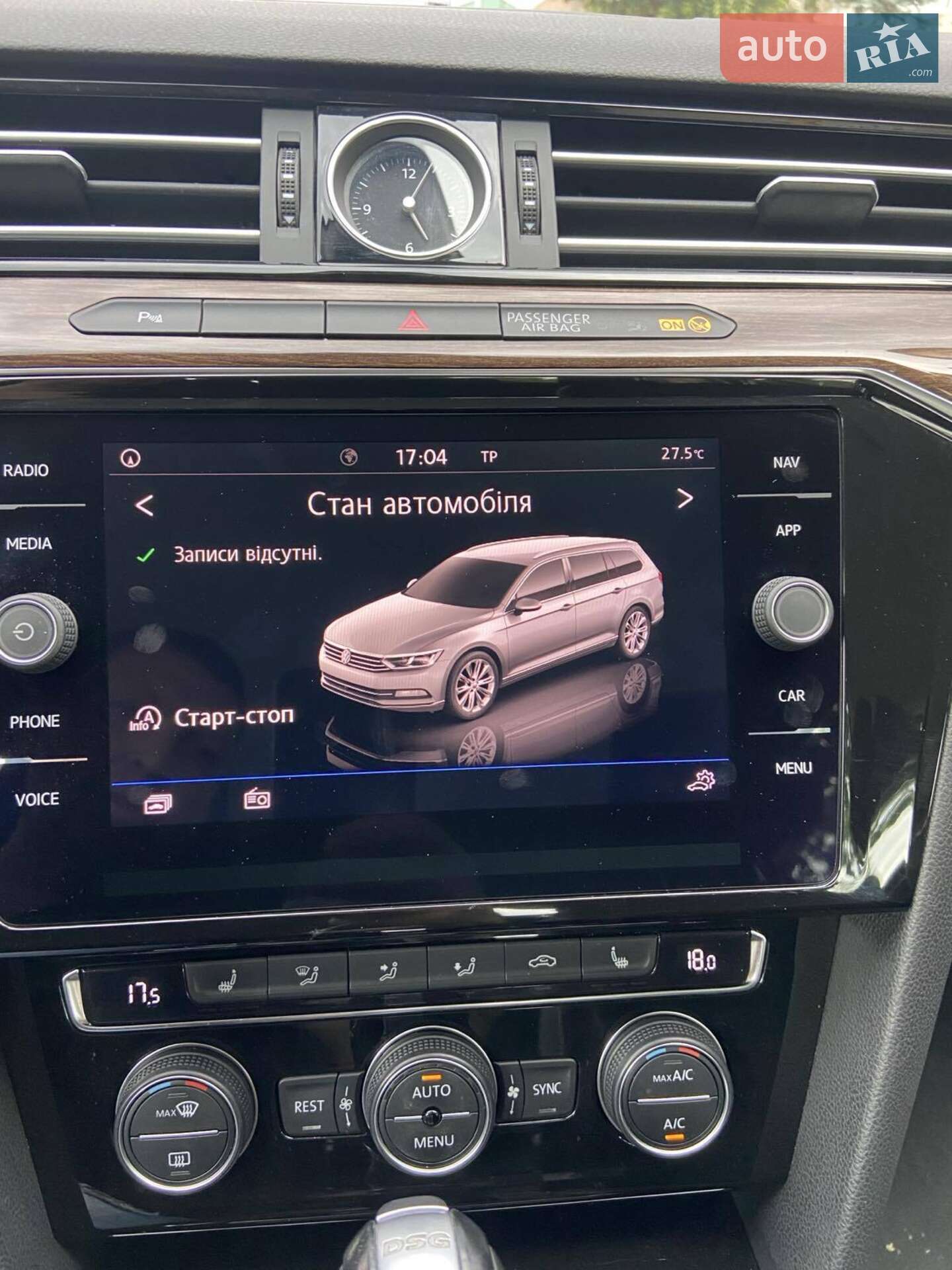Volkswagen Passat 2017 VIN WVWZZZ3CZJP009045 фото оголошення 7 з 29