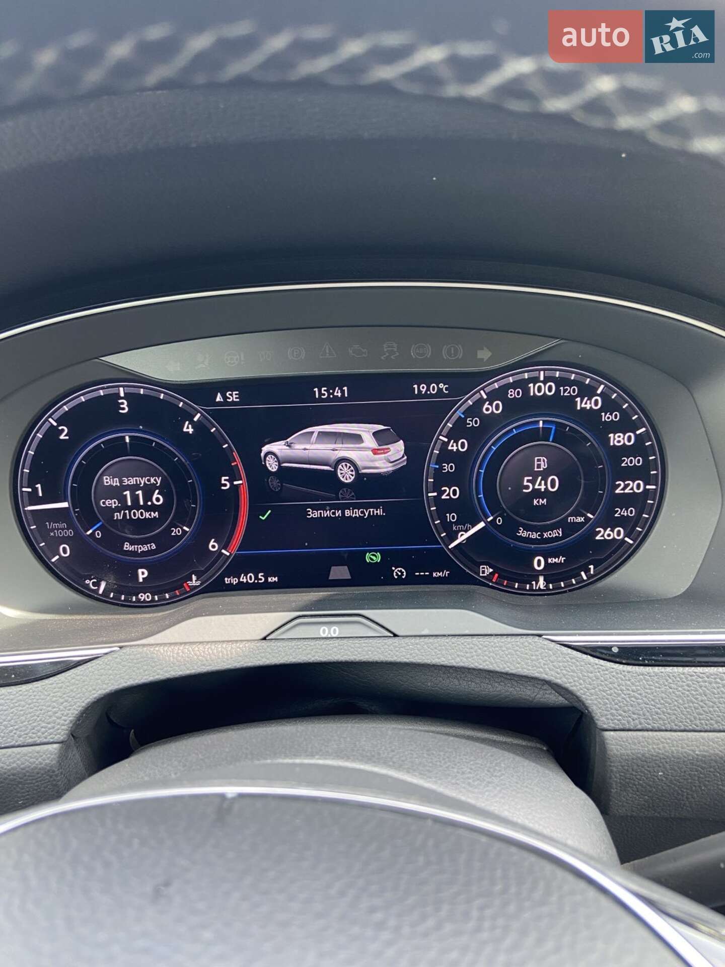 Volkswagen Passat 2017 VIN WVWZZZ3CZJP009045 фото оголошення 9 з 29