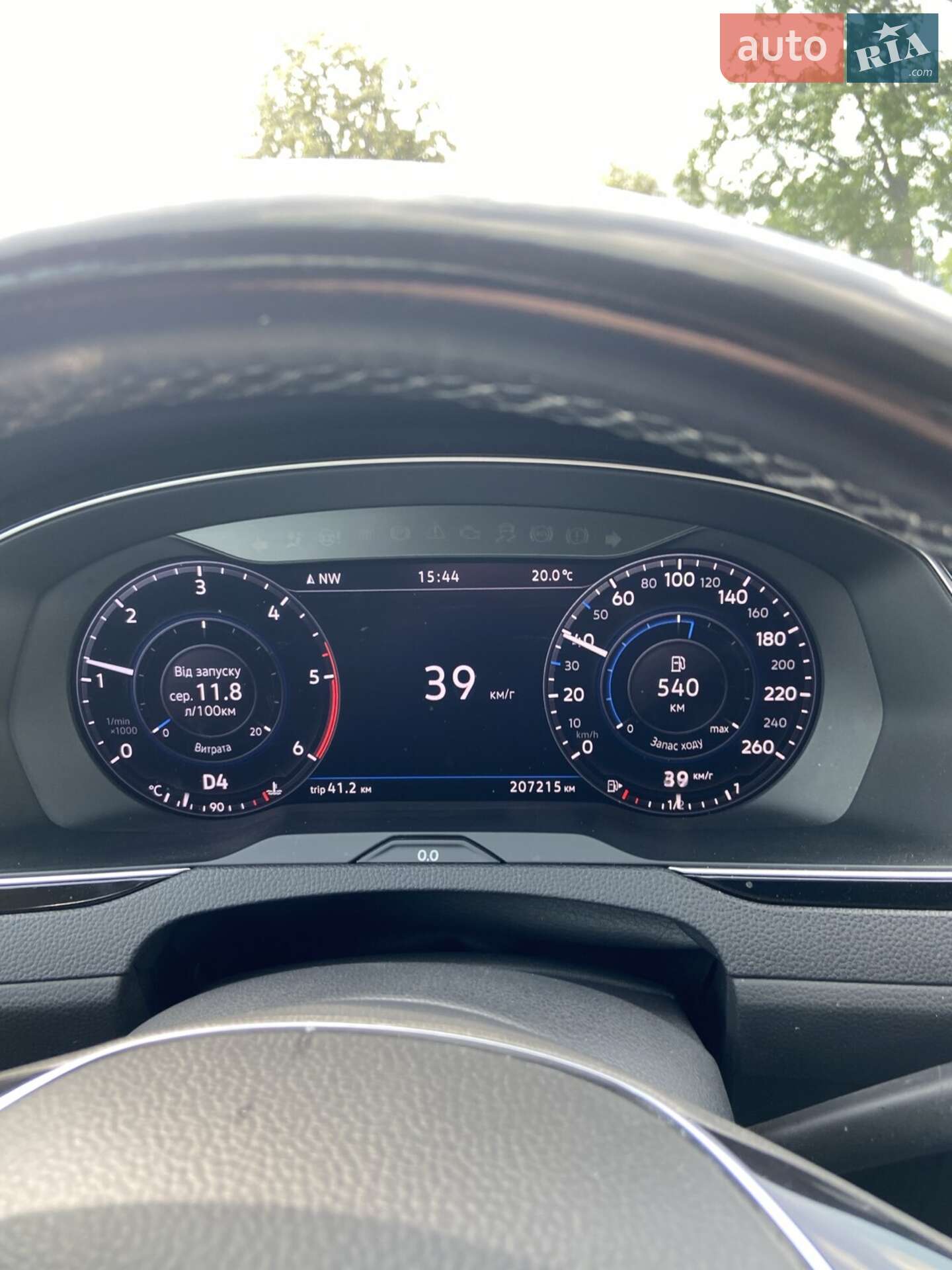 Volkswagen Passat 2017 VIN WVWZZZ3CZJP009045 фото оголошення 10 з 29