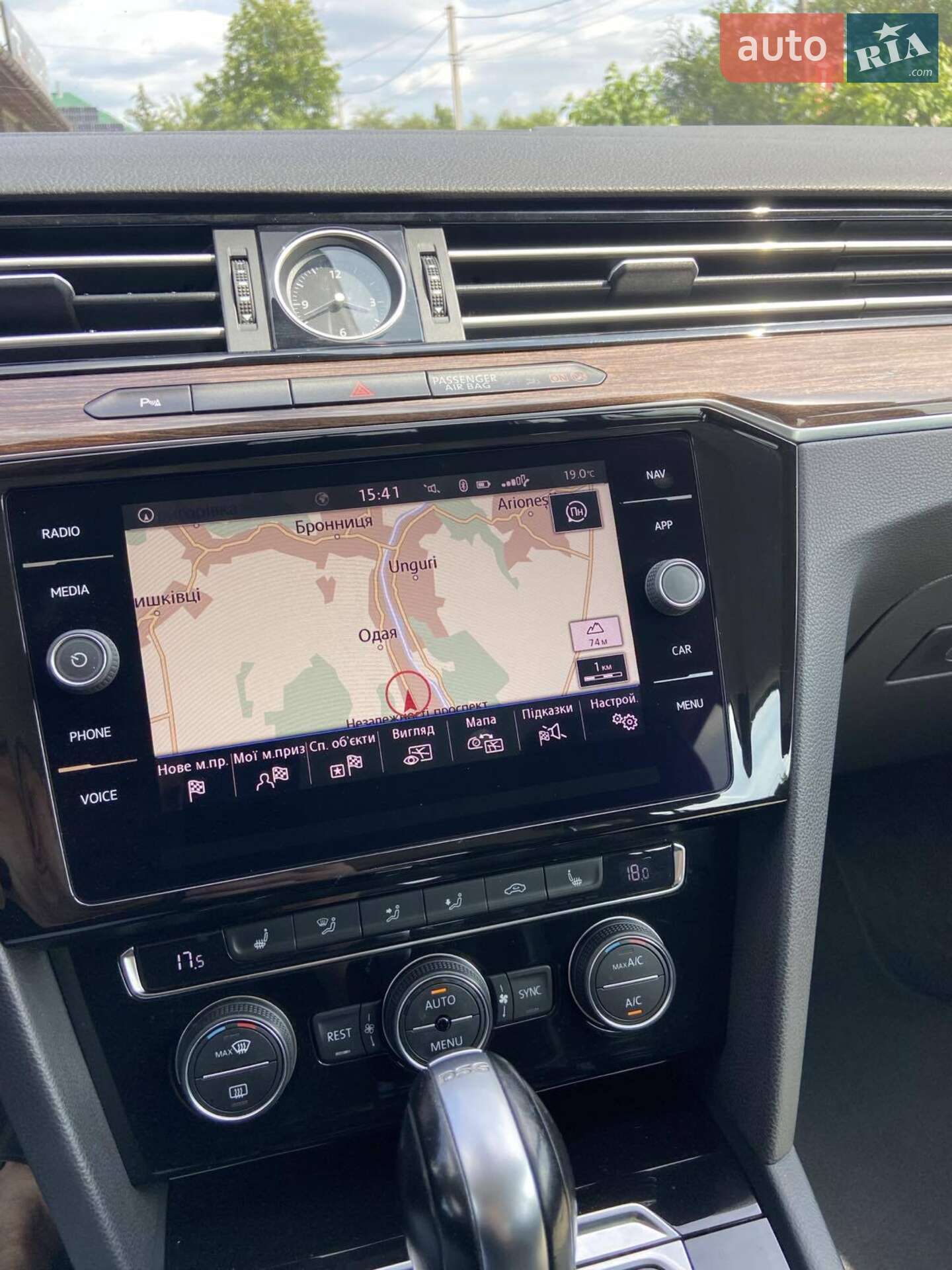 Volkswagen Passat 2017 VIN WVWZZZ3CZJP009045 фото оголошення 16 з 29