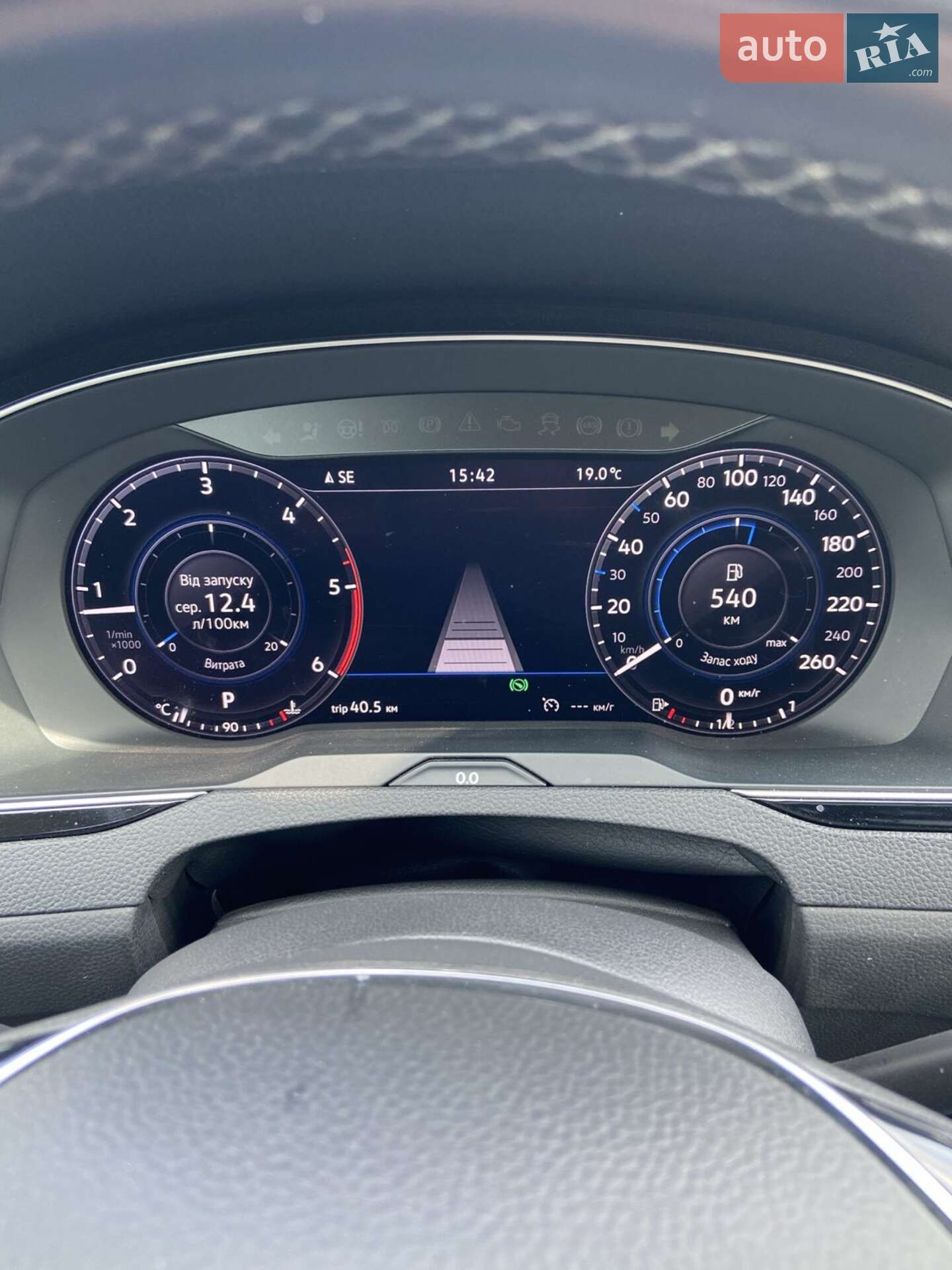 Volkswagen Passat 2017 VIN WVWZZZ3CZJP009045 фото оголошення 18 з 29