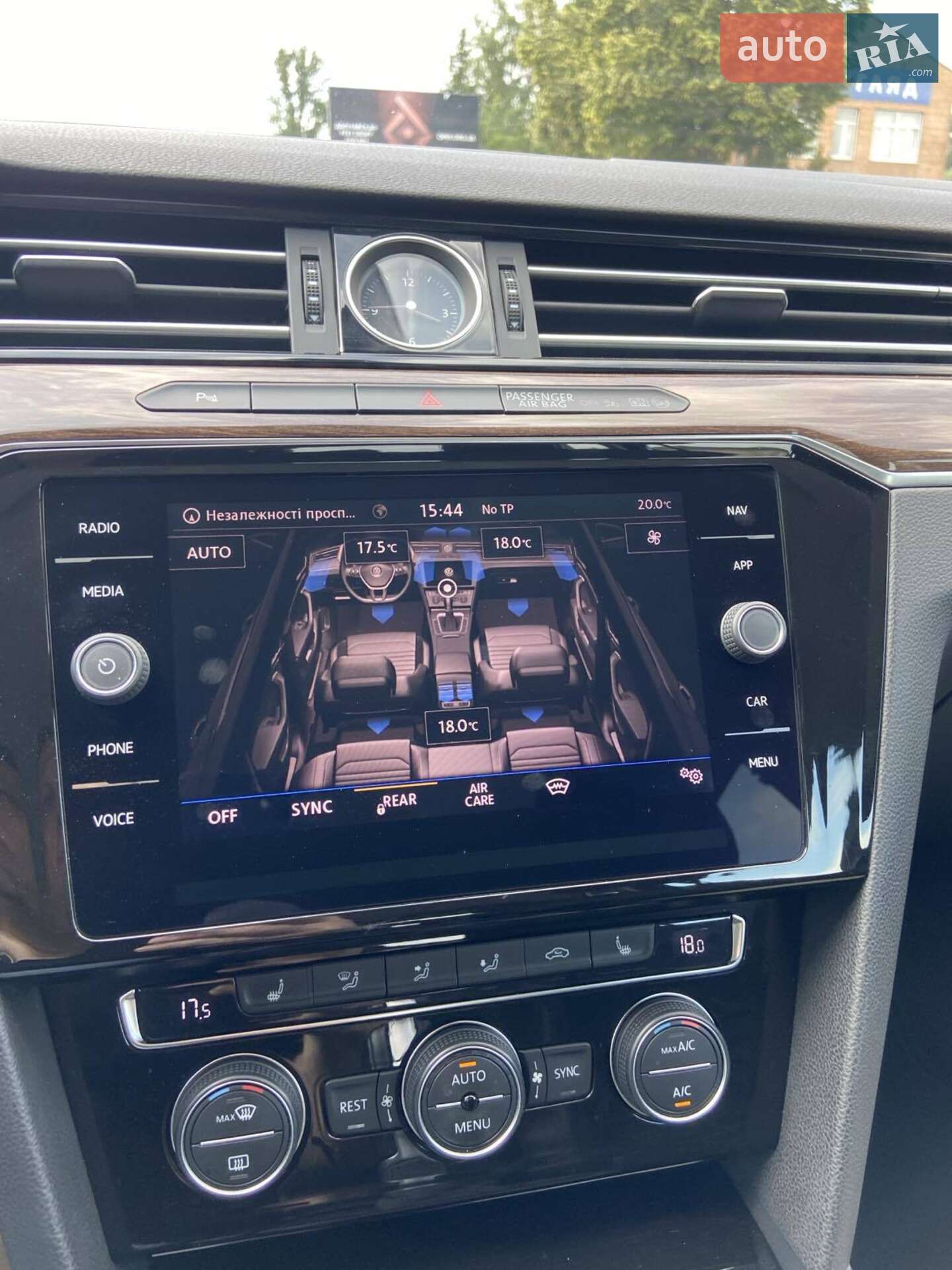 Volkswagen Passat 2017 VIN WVWZZZ3CZJP009045 фото оголошення 20 з 29