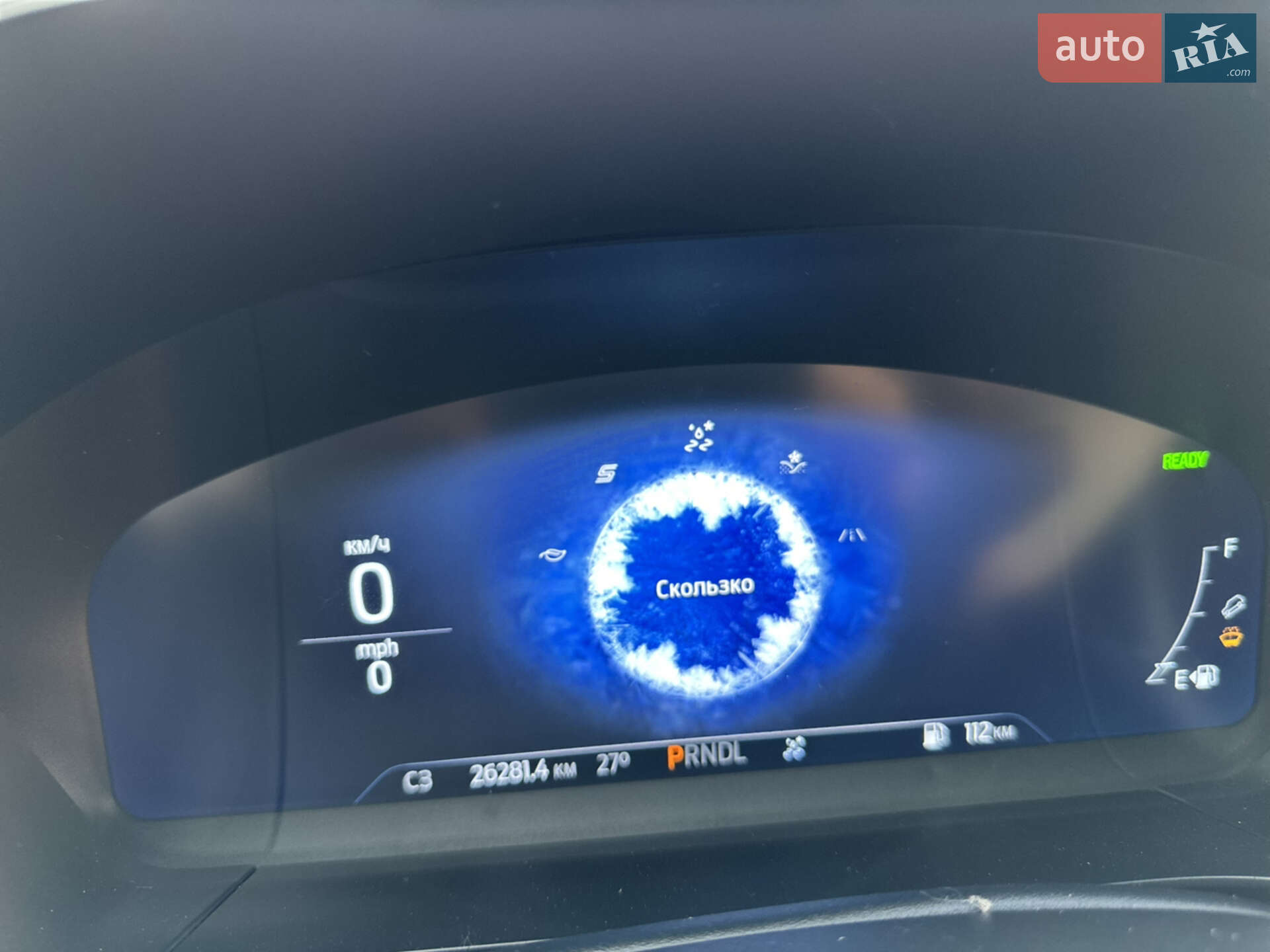 Ford Escape 2019 VIN 1FMCU0DZ5LUA39590 фото оголошення 37 з 61