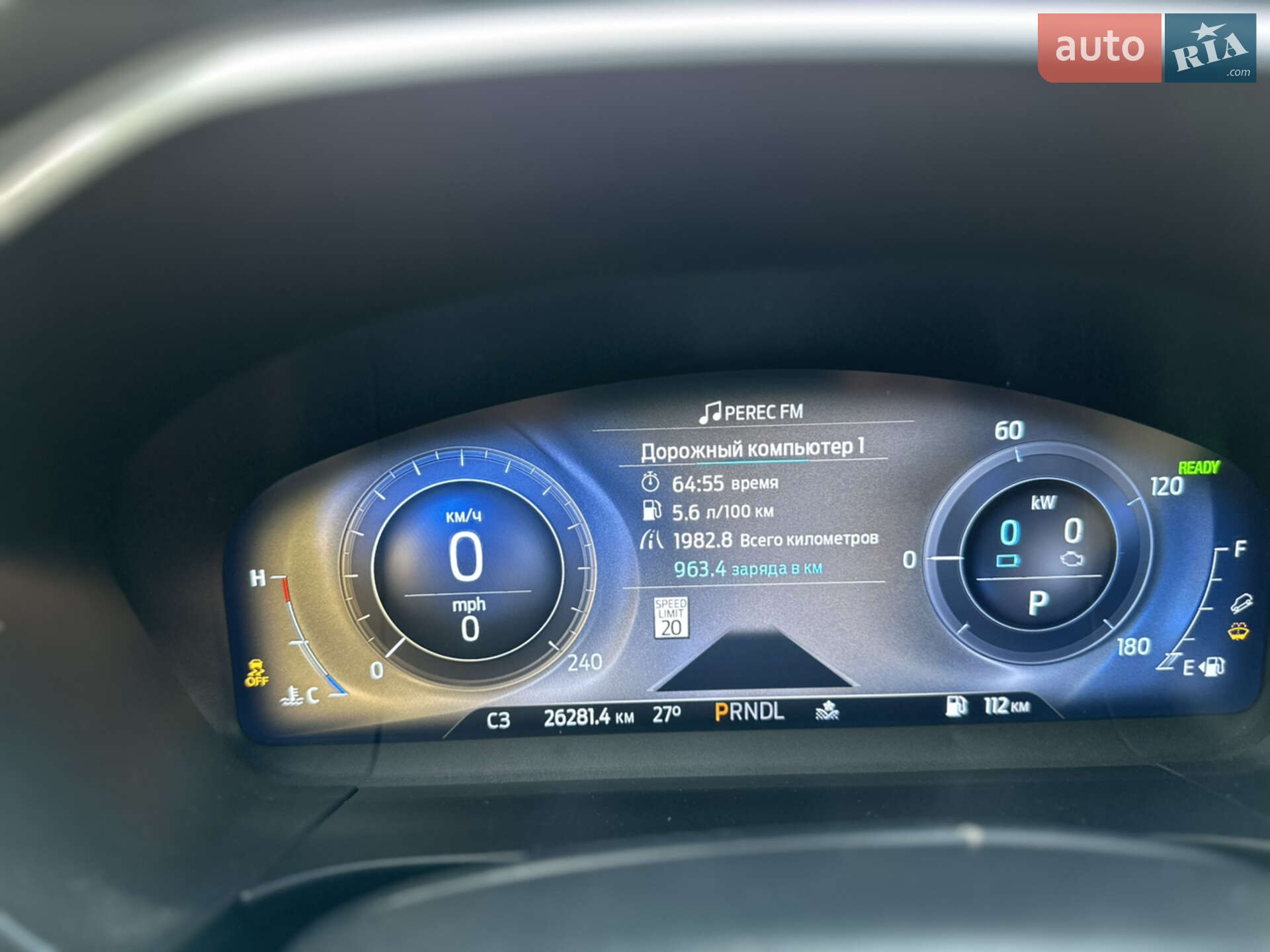 Ford Escape 2019 VIN 1FMCU0DZ5LUA39590 фото оголошення 39 з 61