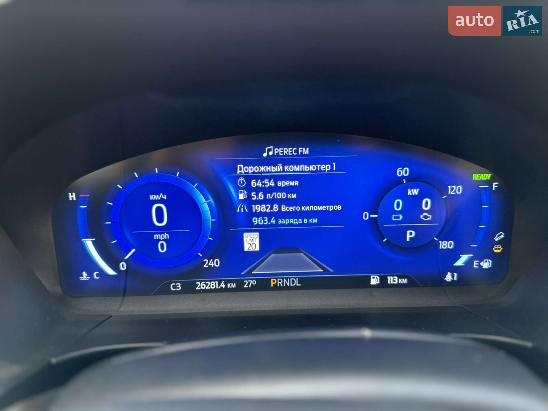 Ford Escape 2019 VIN 1FMCU0DZ5LUA39590 фото оголошення 35 з 61