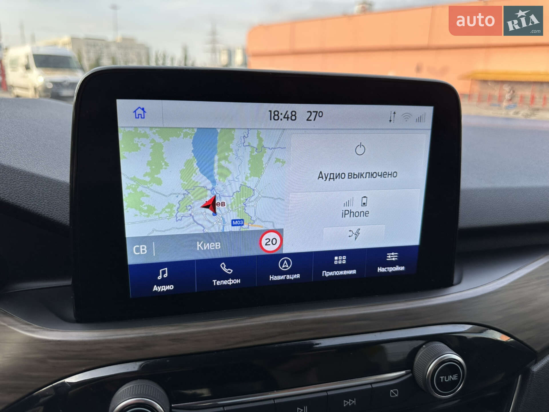 Ford Escape 2019 VIN 1FMCU0DZ5LUA39590 фото оголошення 6 з 61