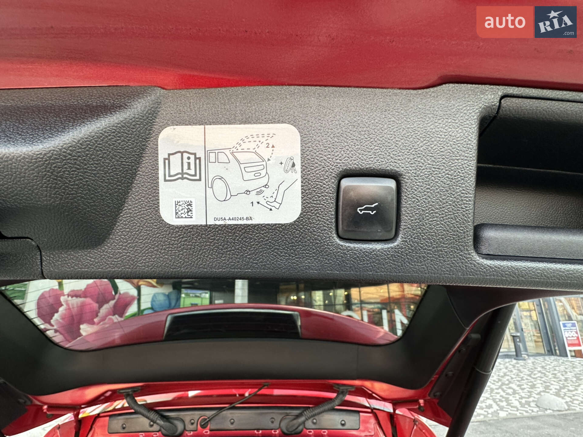Ford Escape 2019 VIN 1FMCU0DZ5LUA39590 фото оголошення 29 з 61
