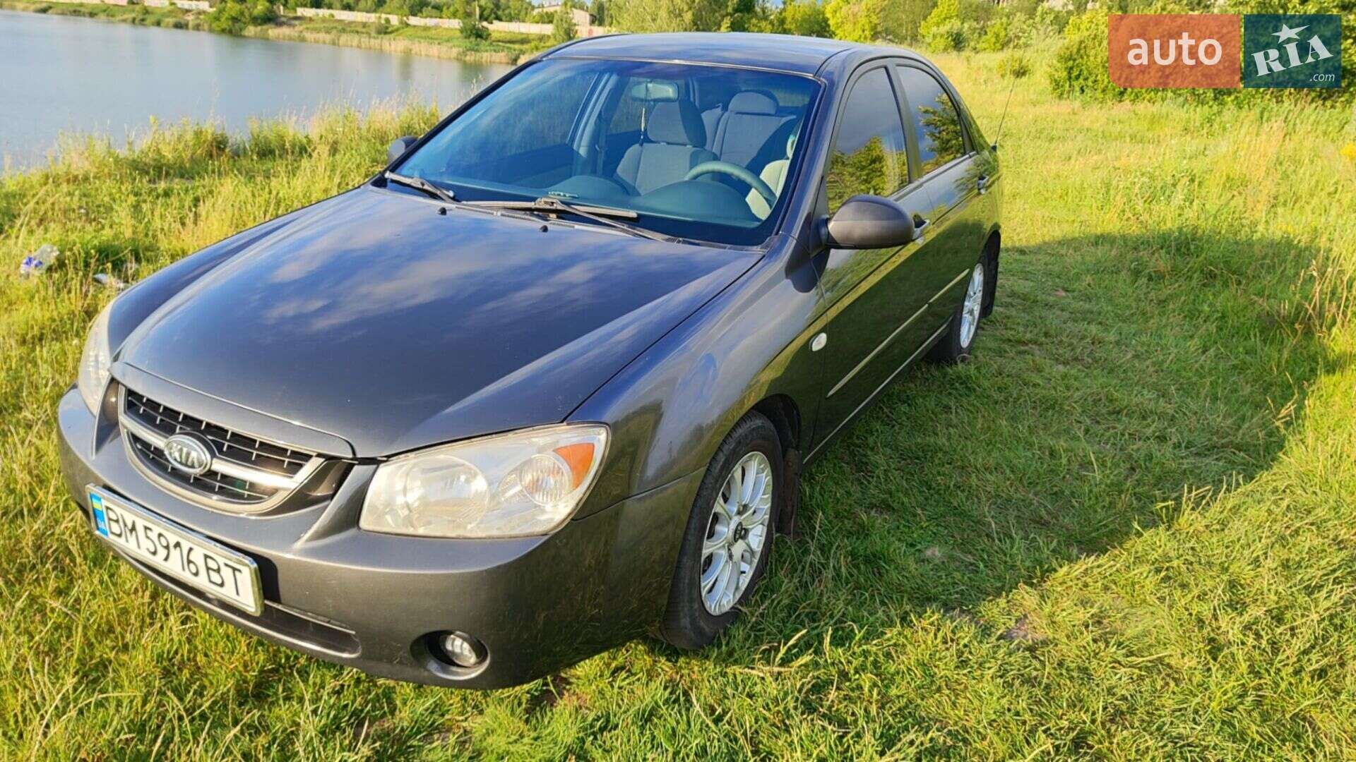 KIA Cerato 2006 VIN Y6LFE22226L001454 фото оголошення 2 з 26