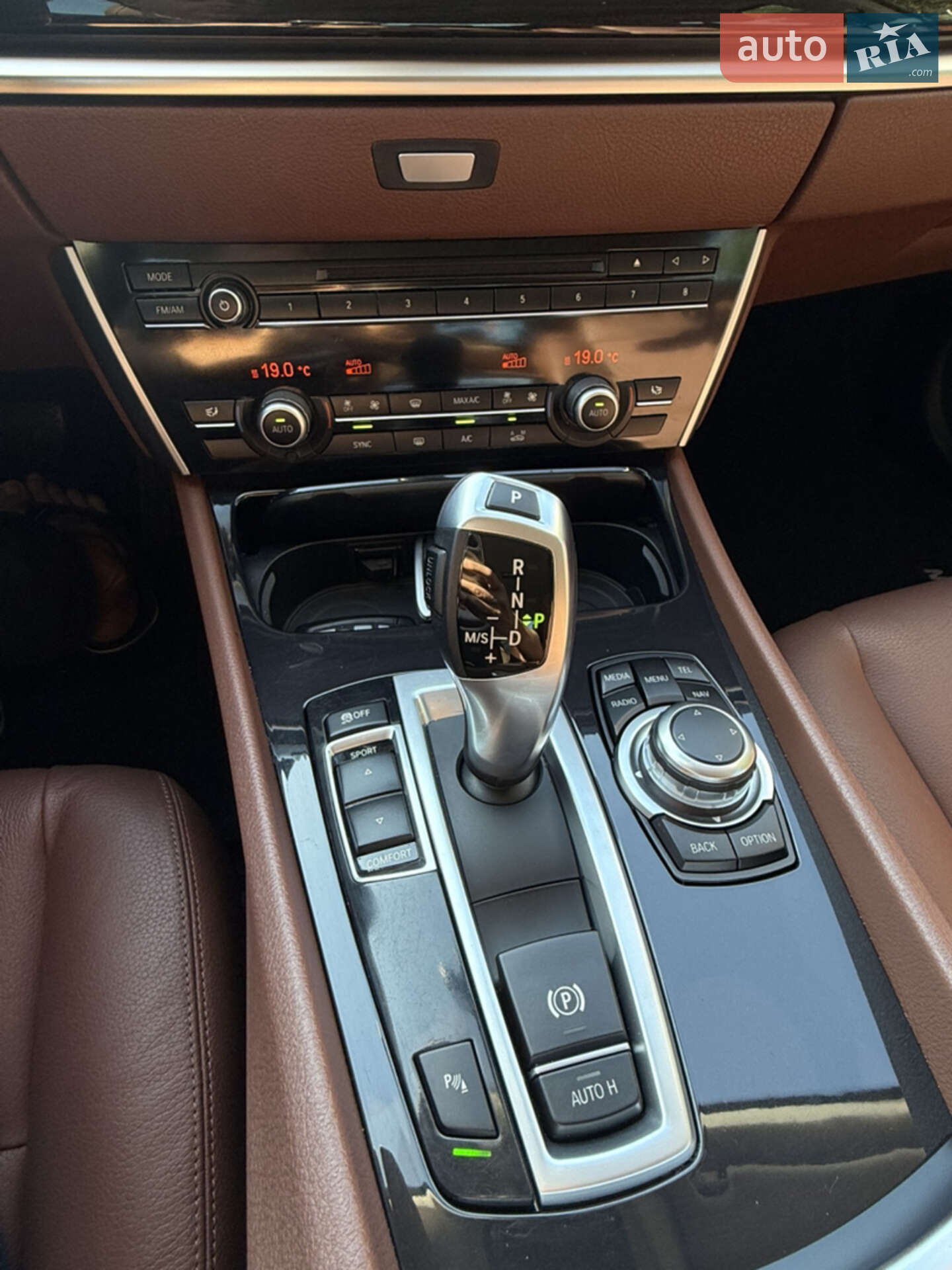 BMW 5 Series GT 2017 VIN WBASZ61090G172340 фото оголошення 8 з 20