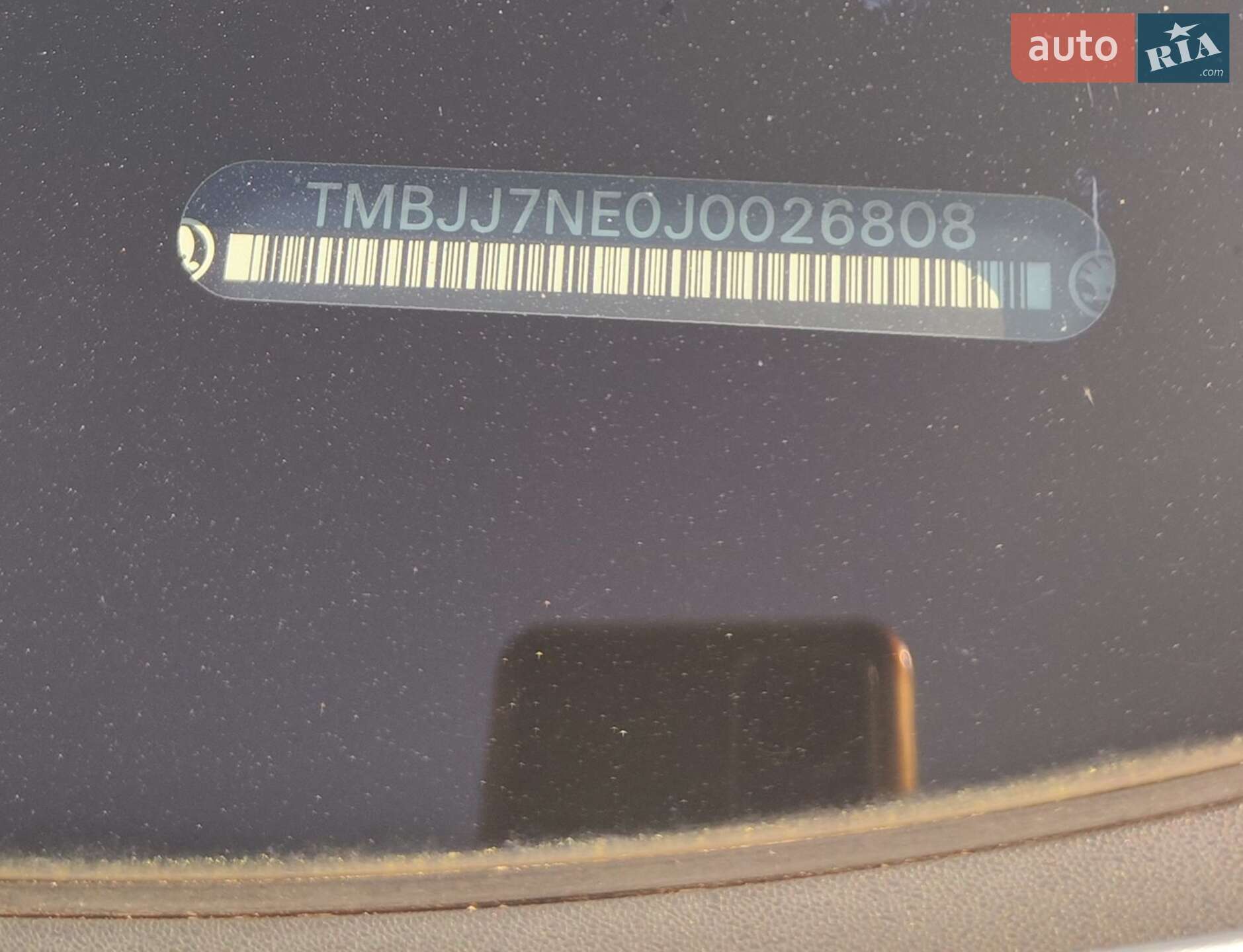 Skoda Octavia 2017 VIN TMBJJ7NE0J0026808 фото оголошення 14 з 37