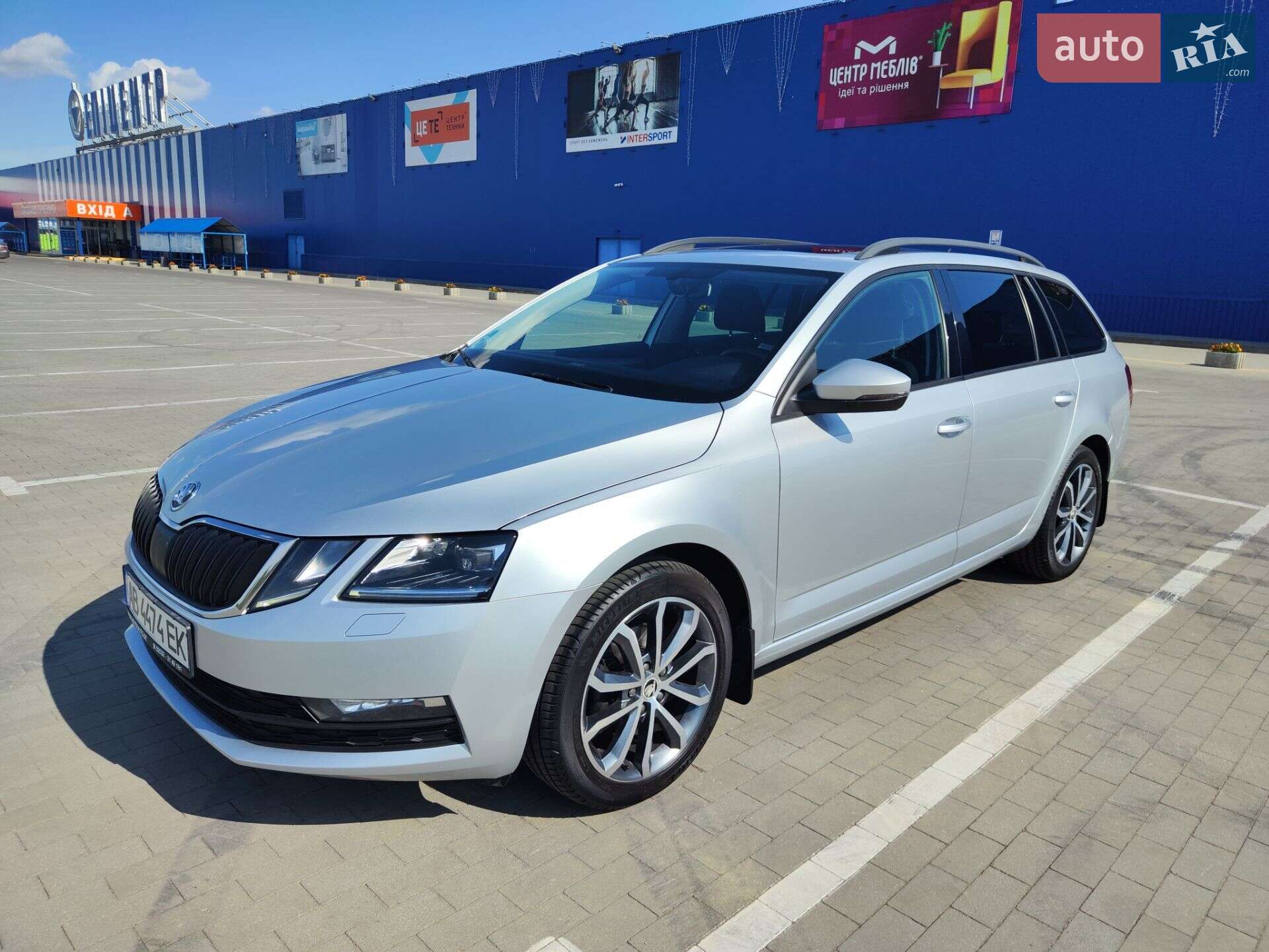 Skoda Octavia 2017 VIN TMBJJ7NE0J0026808 фото оголошення 5 з 37