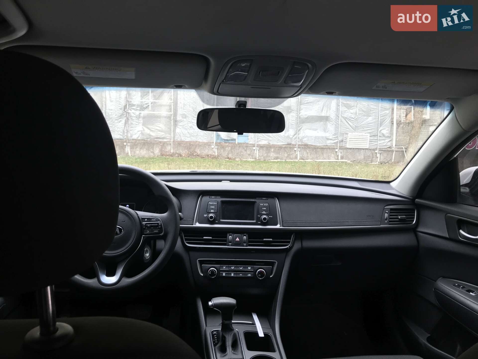 Kia Optima 2016 VIN KNAGT4L37G5100688 фото оголошення 5 з 6
