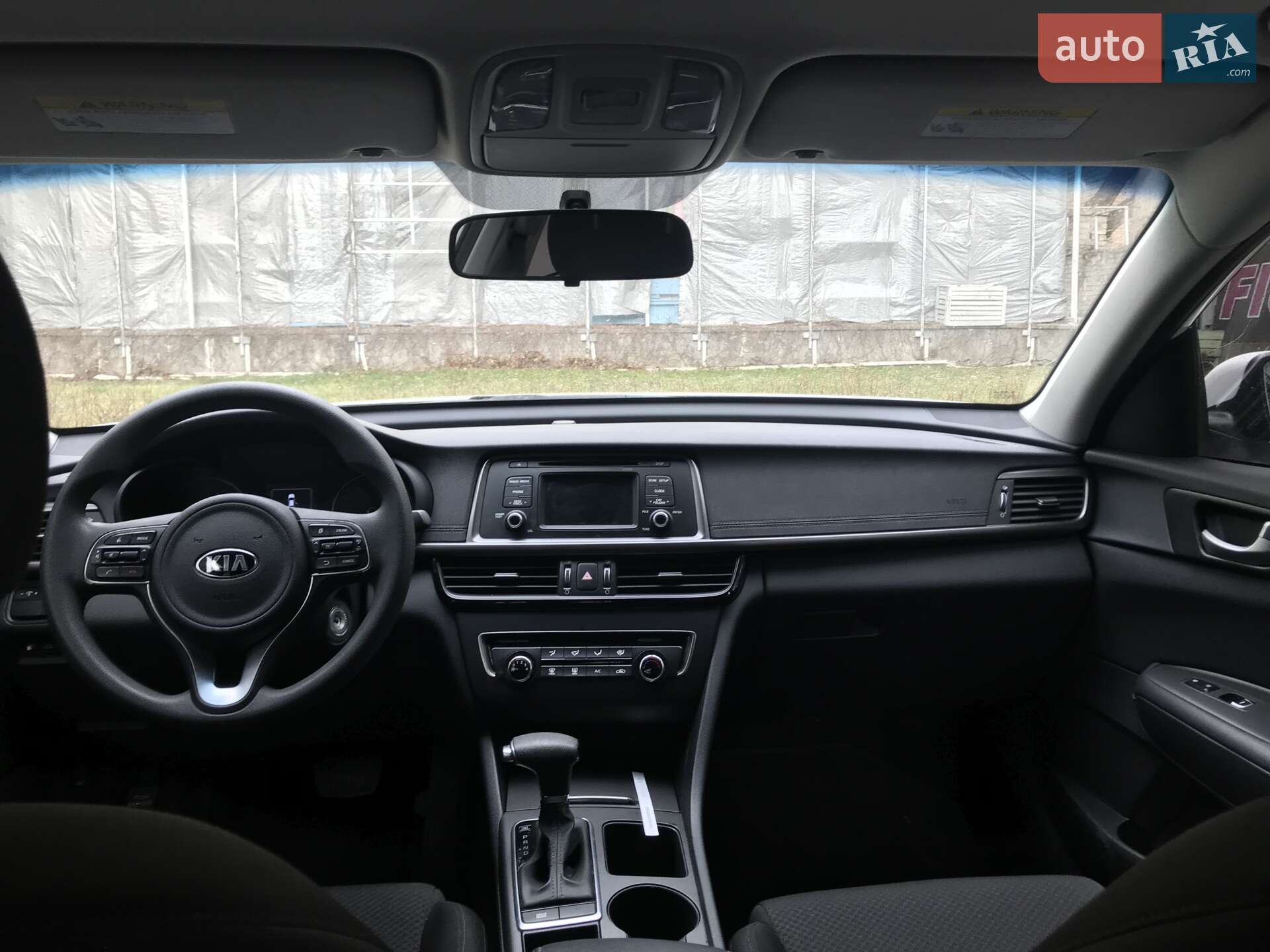Kia Optima 2016 VIN KNAGT4L37G5100688 фото оголошення 6 з 6