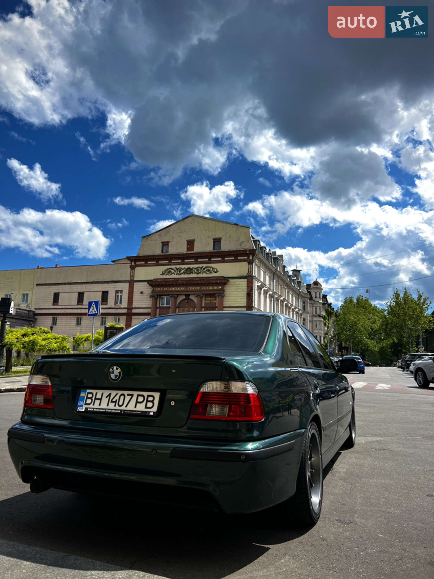 BMW 5 Series 1998 VIN WBADD61070BR44158 фото оголошення 3 з 11