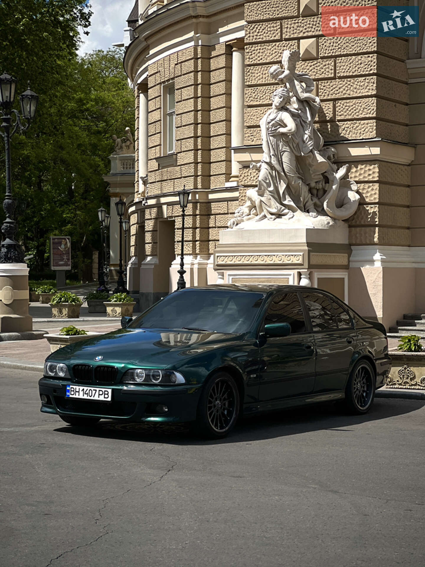 BMW 5 Series 1998 VIN WBADD61070BR44158 фото оголошення 4 з 11