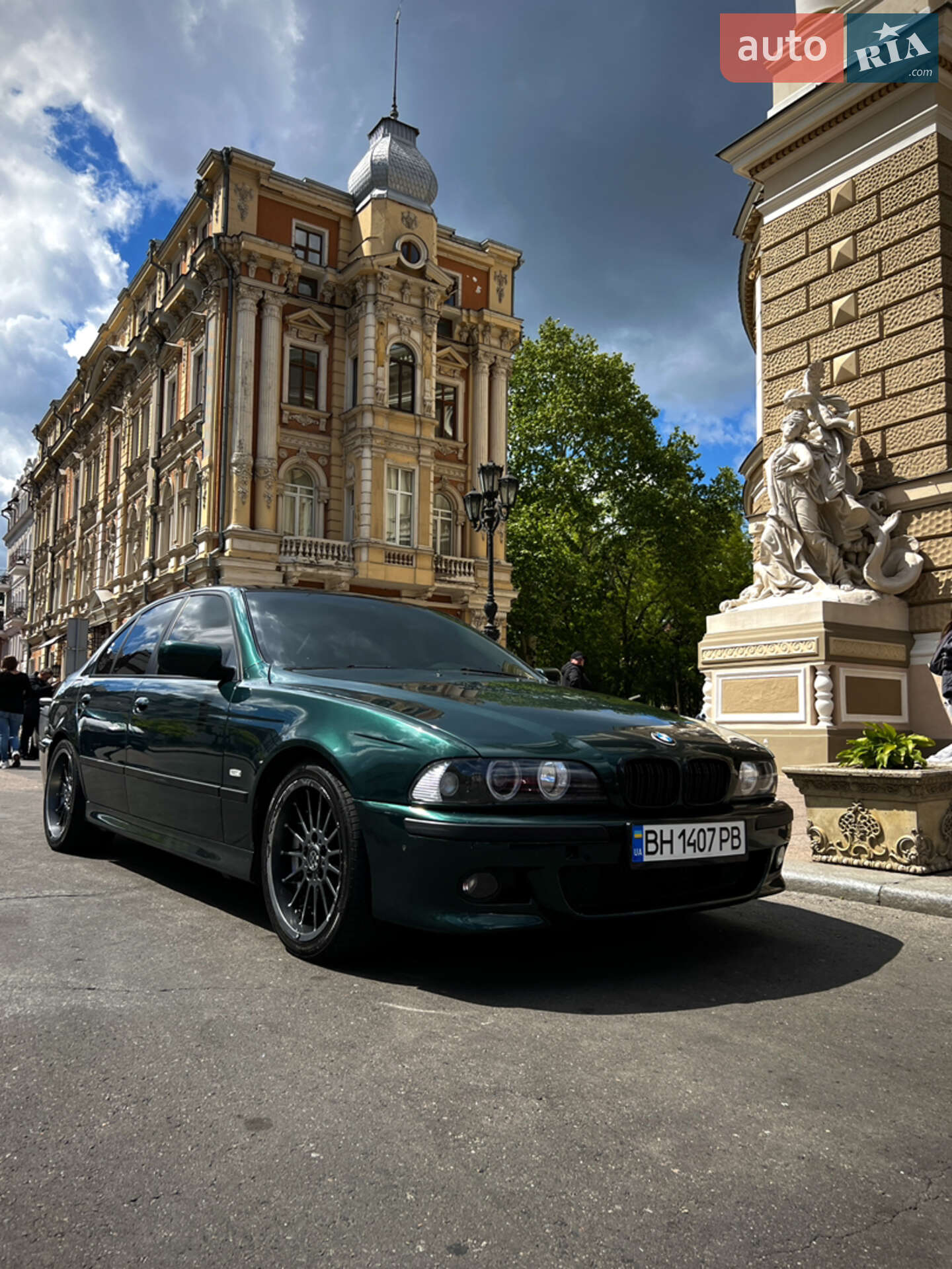 BMW 5 Series 1998 VIN WBADD61070BR44158 фото оголошення 10 з 11
