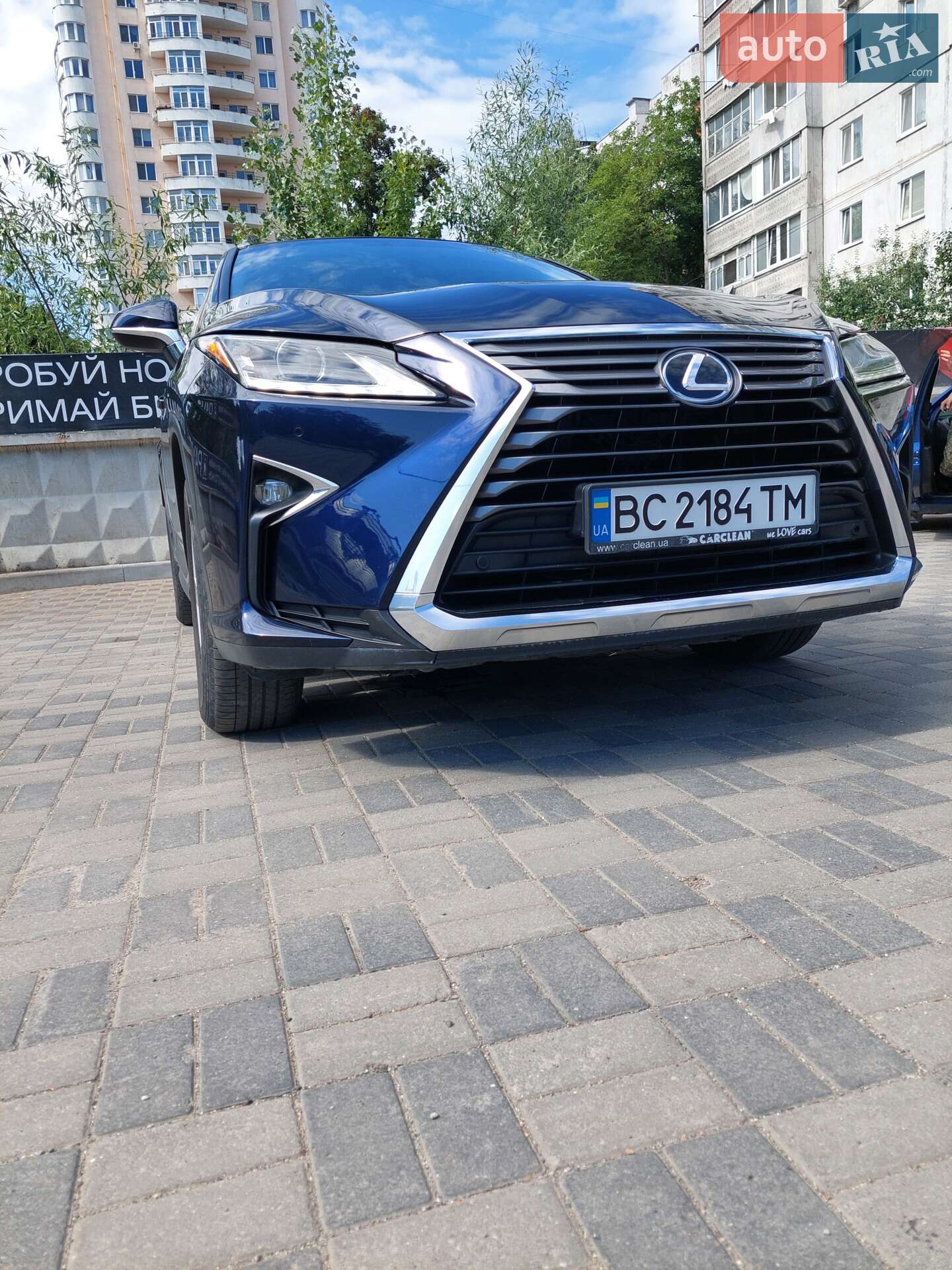 Lexus RX 2016 VIN 2T2BZMCA2GC007814 фото оголошення 15 з 46