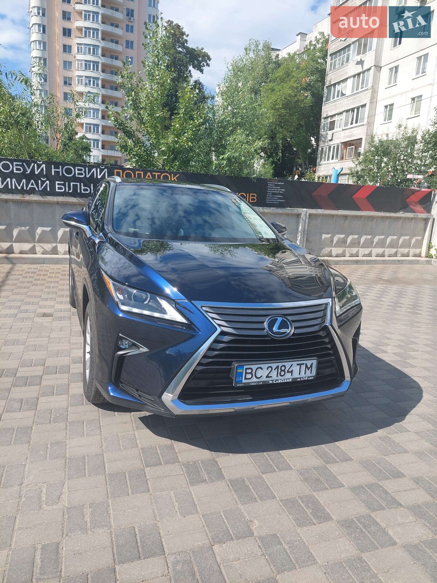 Lexus RX 2016 VIN 2T2BZMCA2GC007814 фото оголошення 26 з 46