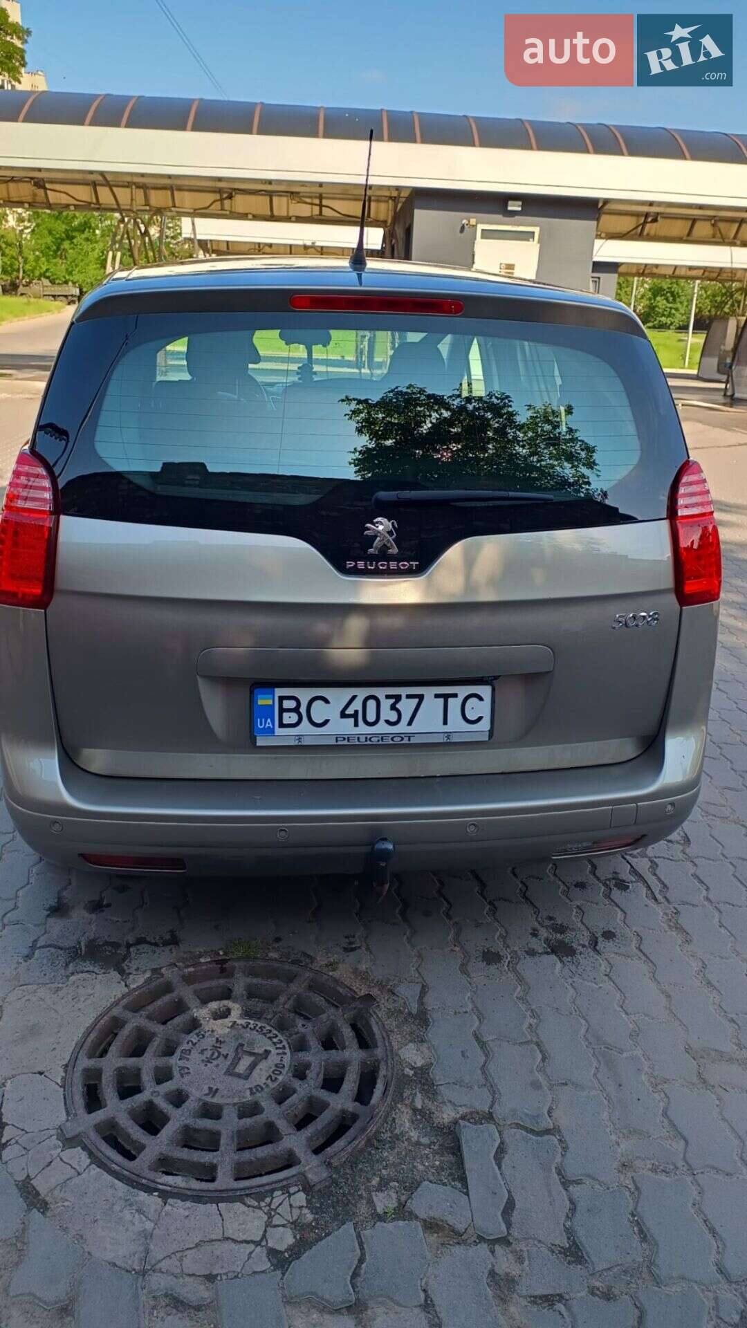 Peugeot 5008 2015 VIN VF30A5GZTFS066436 фото оголошення 5 з 23
