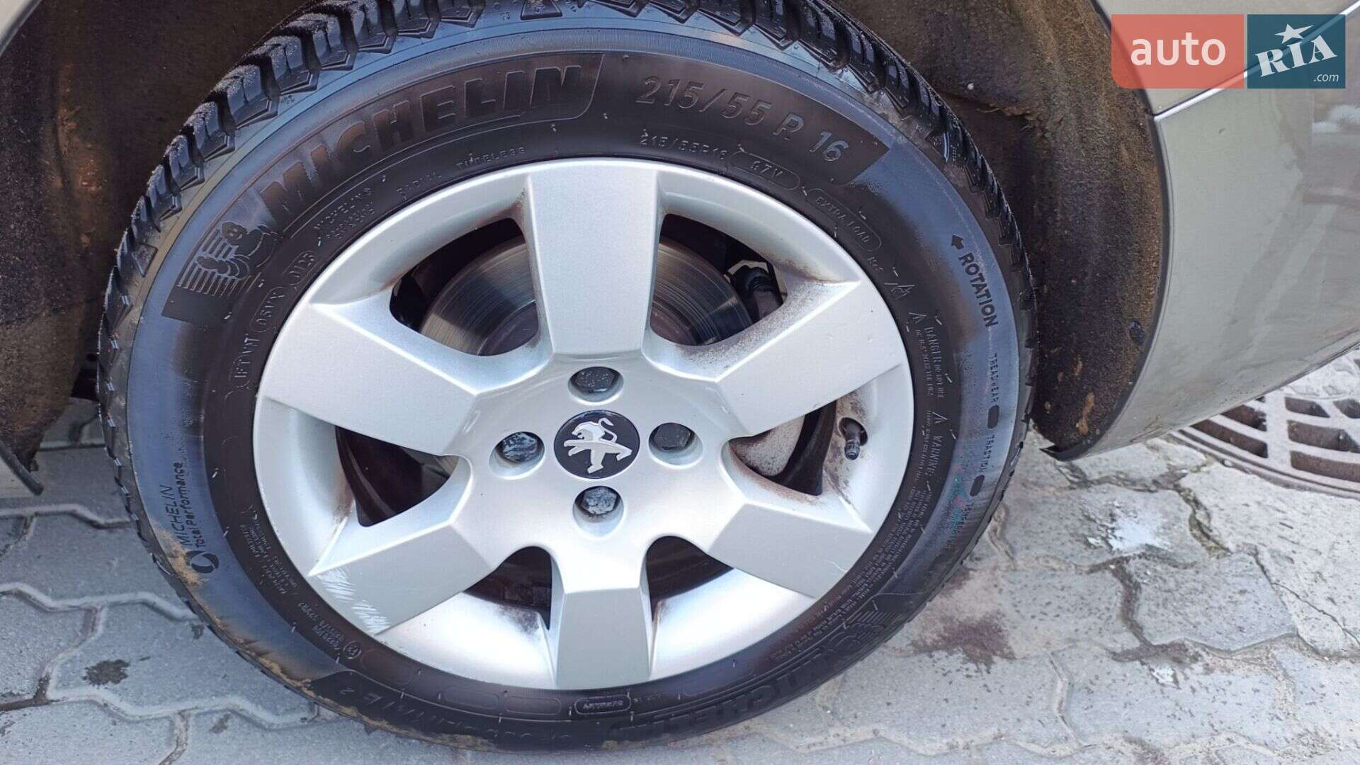 Peugeot 5008 2015 VIN VF30A5GZTFS066436 фото оголошення 4 з 23