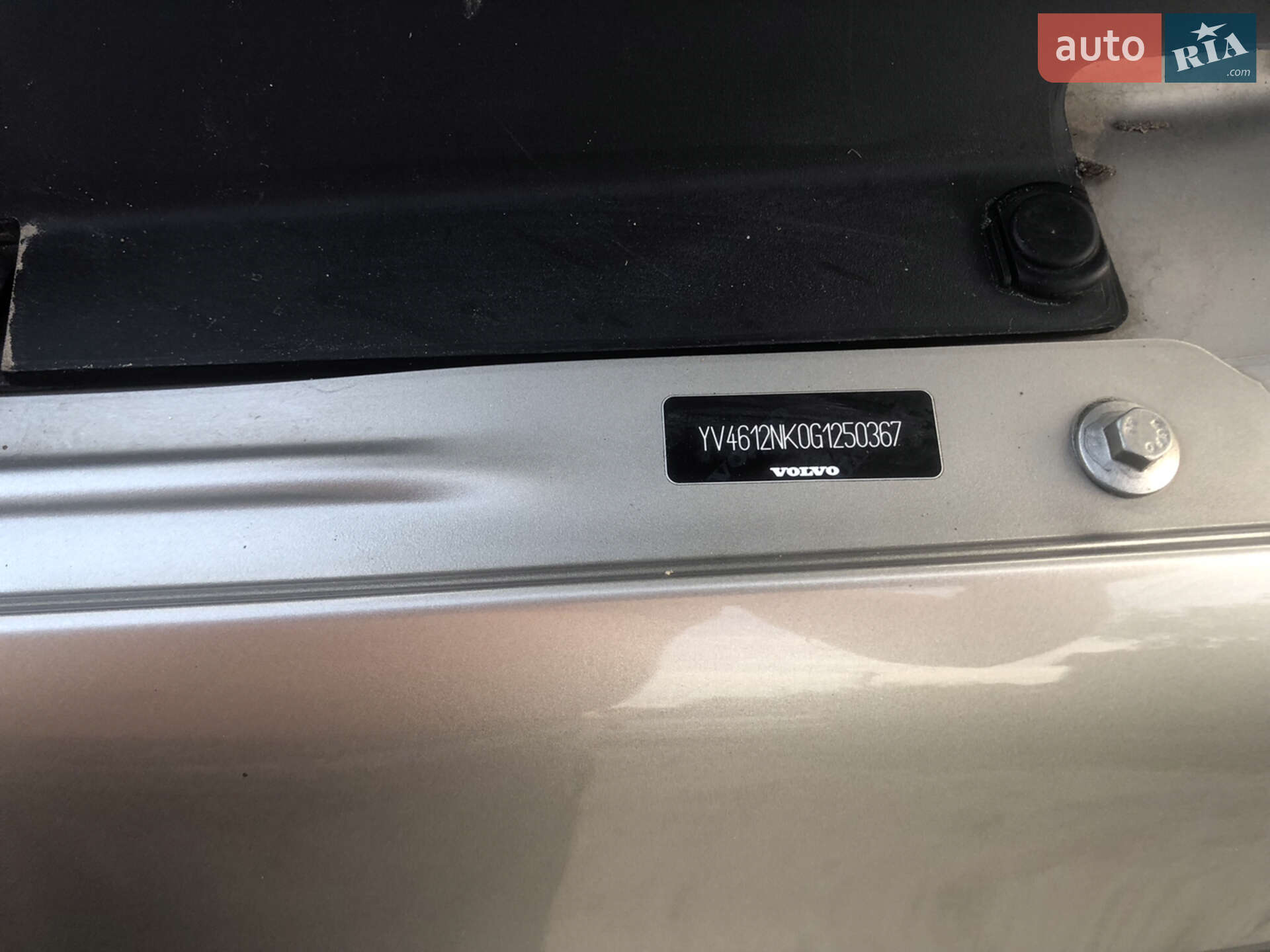 Volvo XC70 2015 VIN YV4612NK0G1250367 фото оголошення 14 з 36