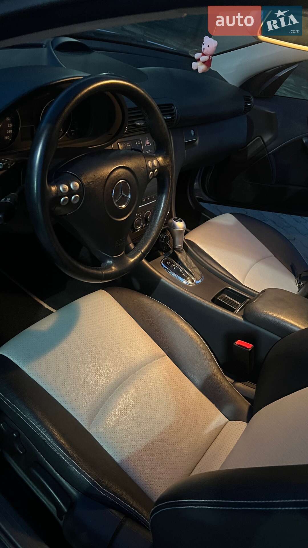 Mercedes-Benz C-Class 2007 VIN WDB2037461E033383 фото оголошення 6 з 12