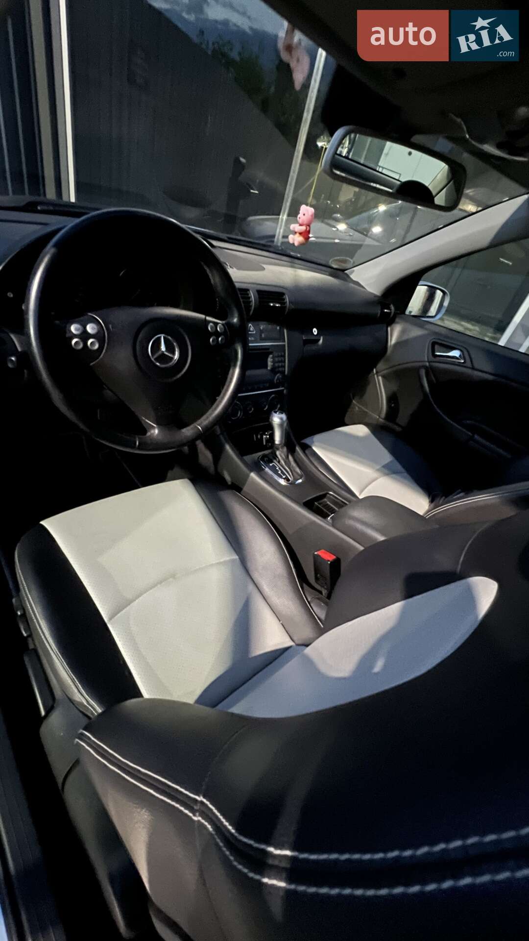 Mercedes-Benz C-Class 2007 VIN WDB2037461E033383 фото оголошення 8 з 12