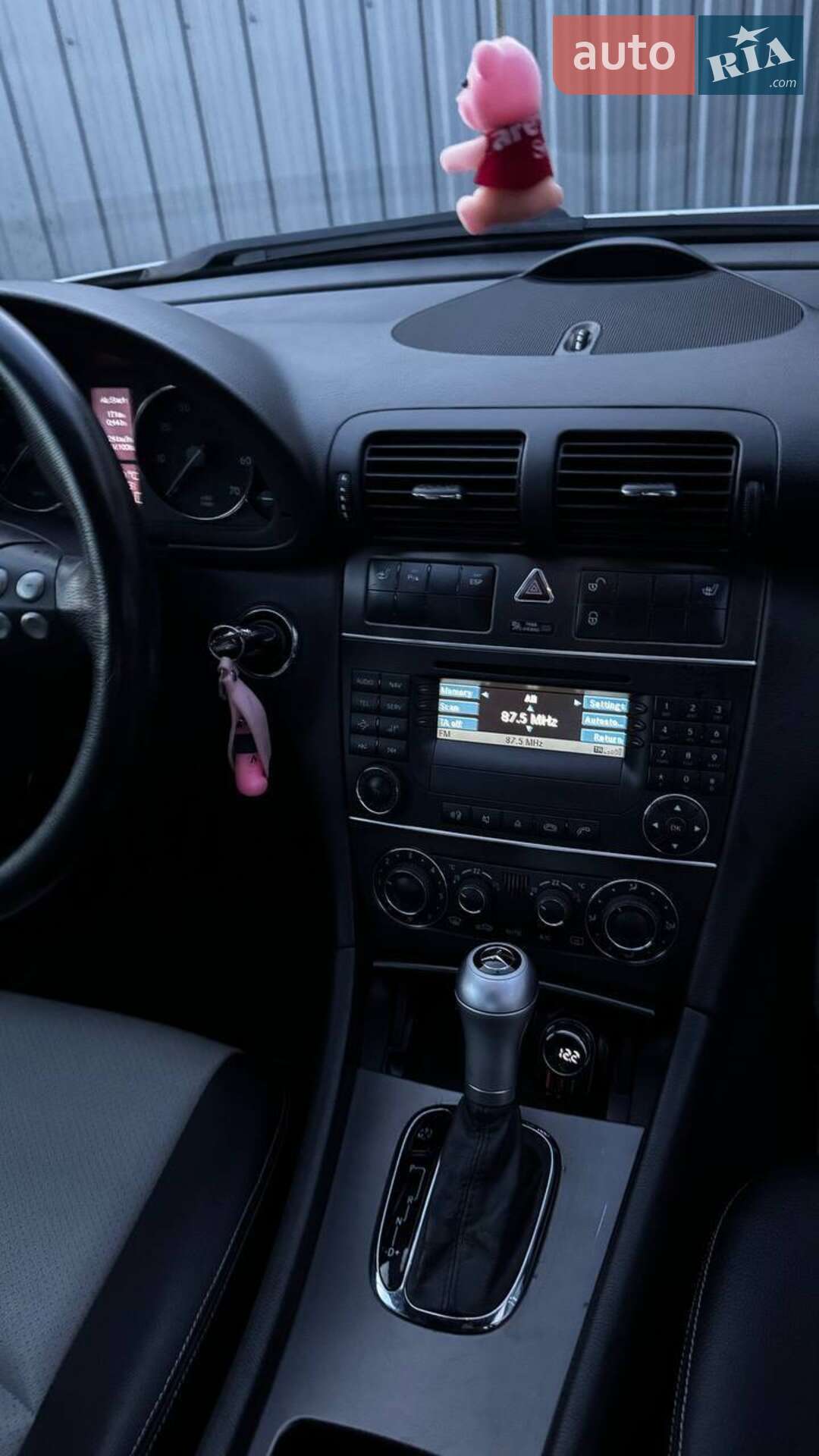 Mercedes-Benz C-Class 2007 VIN WDB2037461E033383 фото оголошення 9 з 12