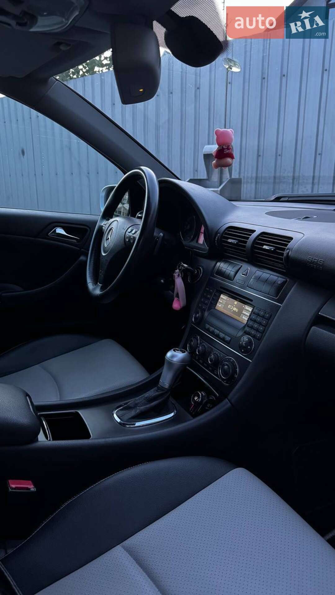 Mercedes-Benz C-Class 2007 VIN WDB2037461E033383 фото оголошення 12 з 12
