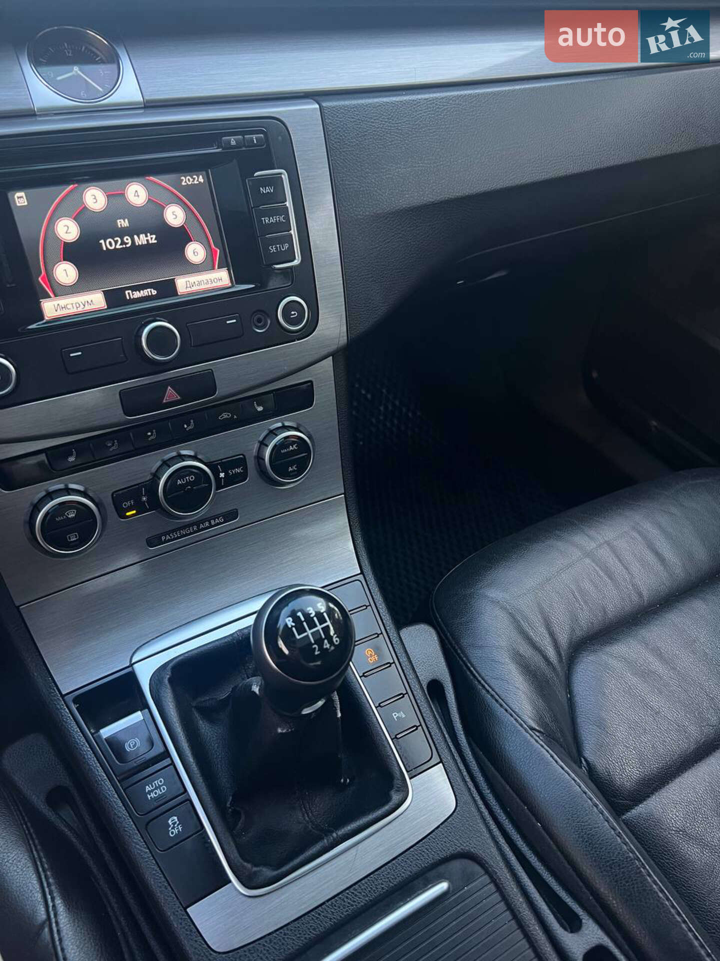 Volkswagen Passat 2013 VIN WVWZZZ3CZDP035928 фото оголошення 54 з 55