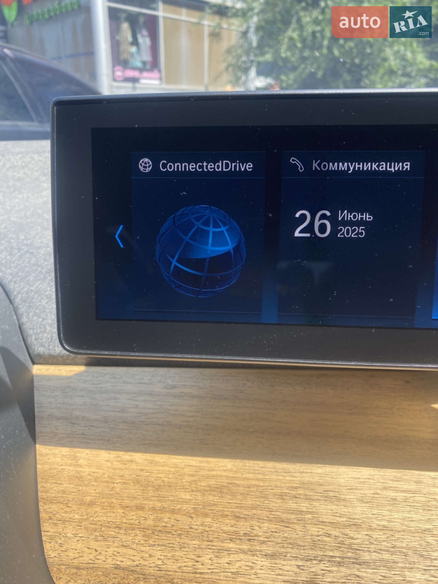 BMW I3 2019 VIN WBY8P610107E62656 фото оголошення 31 з 75