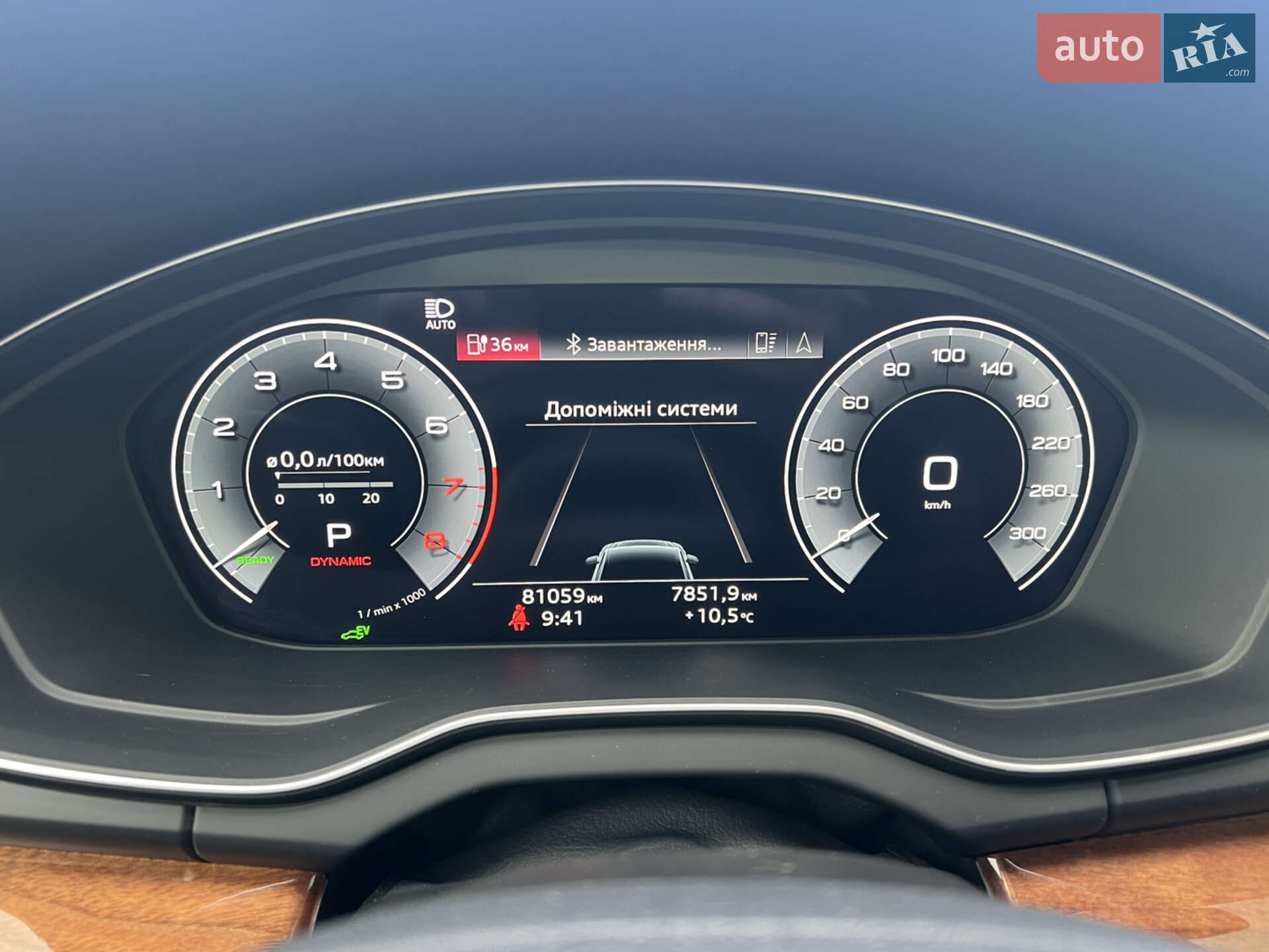 Audi Q5 2020 VIN WA1E2AFYXM2044112 фото оголошення 15 з 18