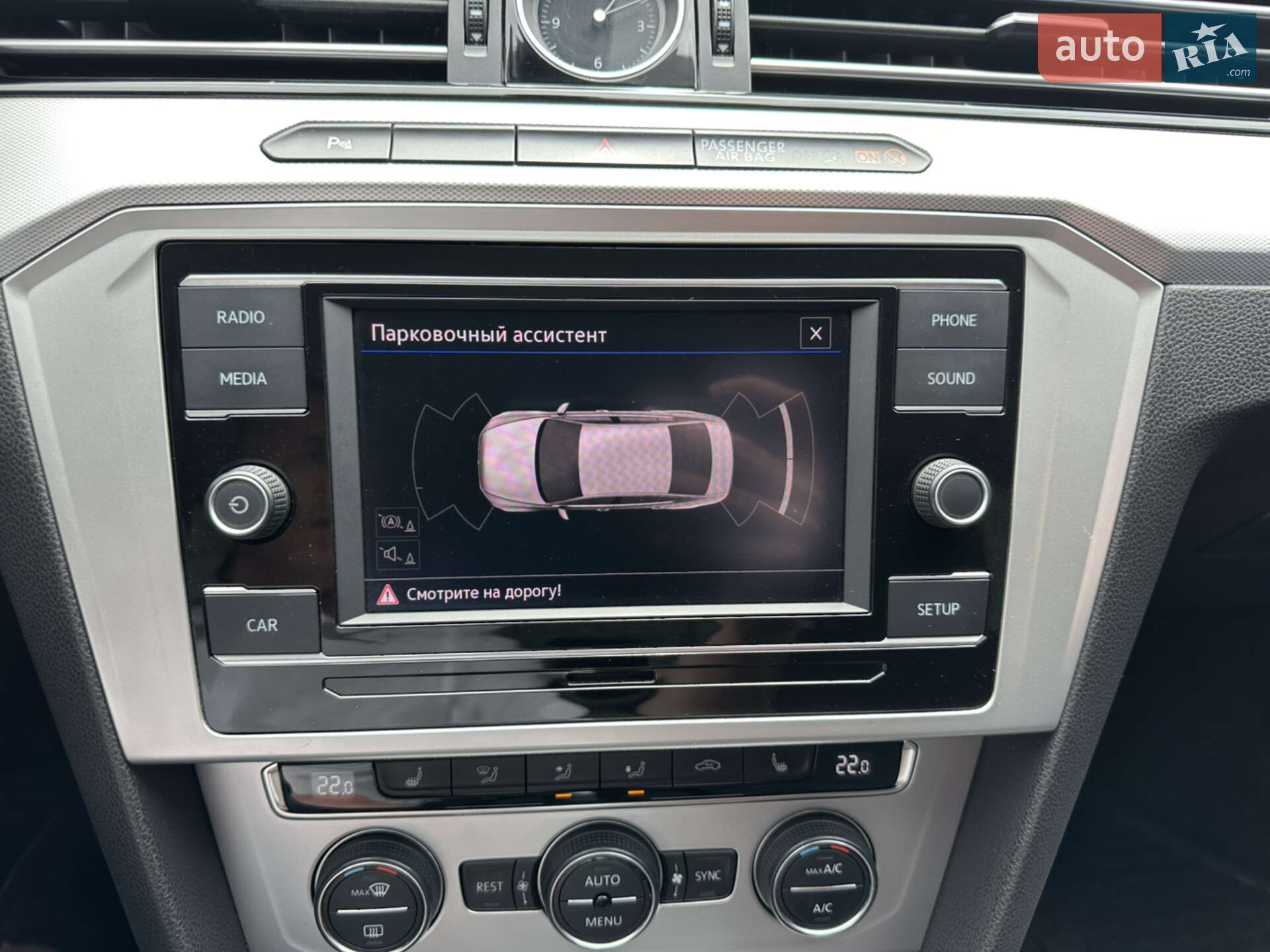 Volkswagen Passat 2018 VIN WVWZZZ3CZJE260257 фото оголошення 24 з 32