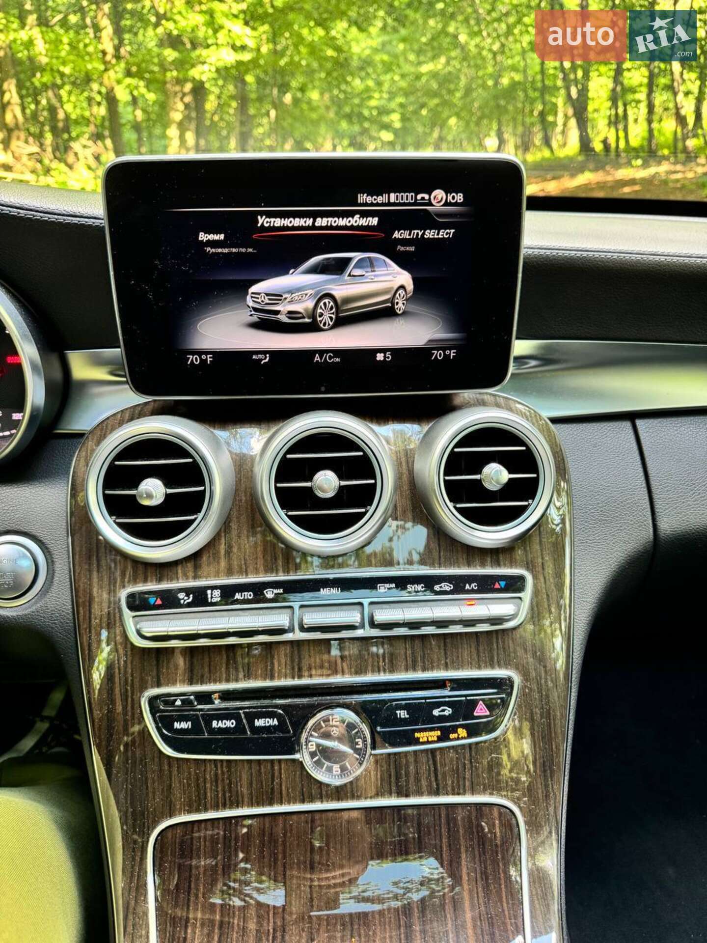 Mercedes-Benz C-Class 2015 VIN 55SWF4JB2FU080376 фото оголошення 23 з 31