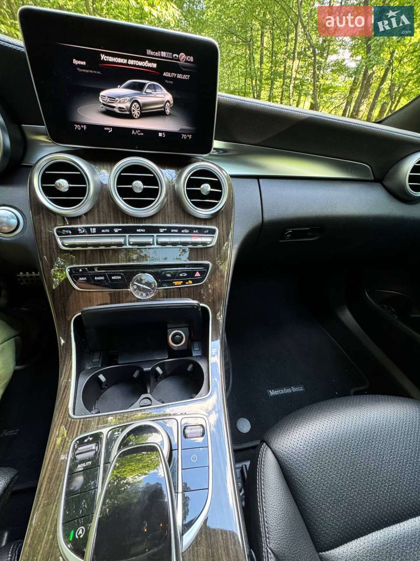 Mercedes-Benz C-Class 2015 VIN 55SWF4JB2FU080376 фото оголошення 29 з 31