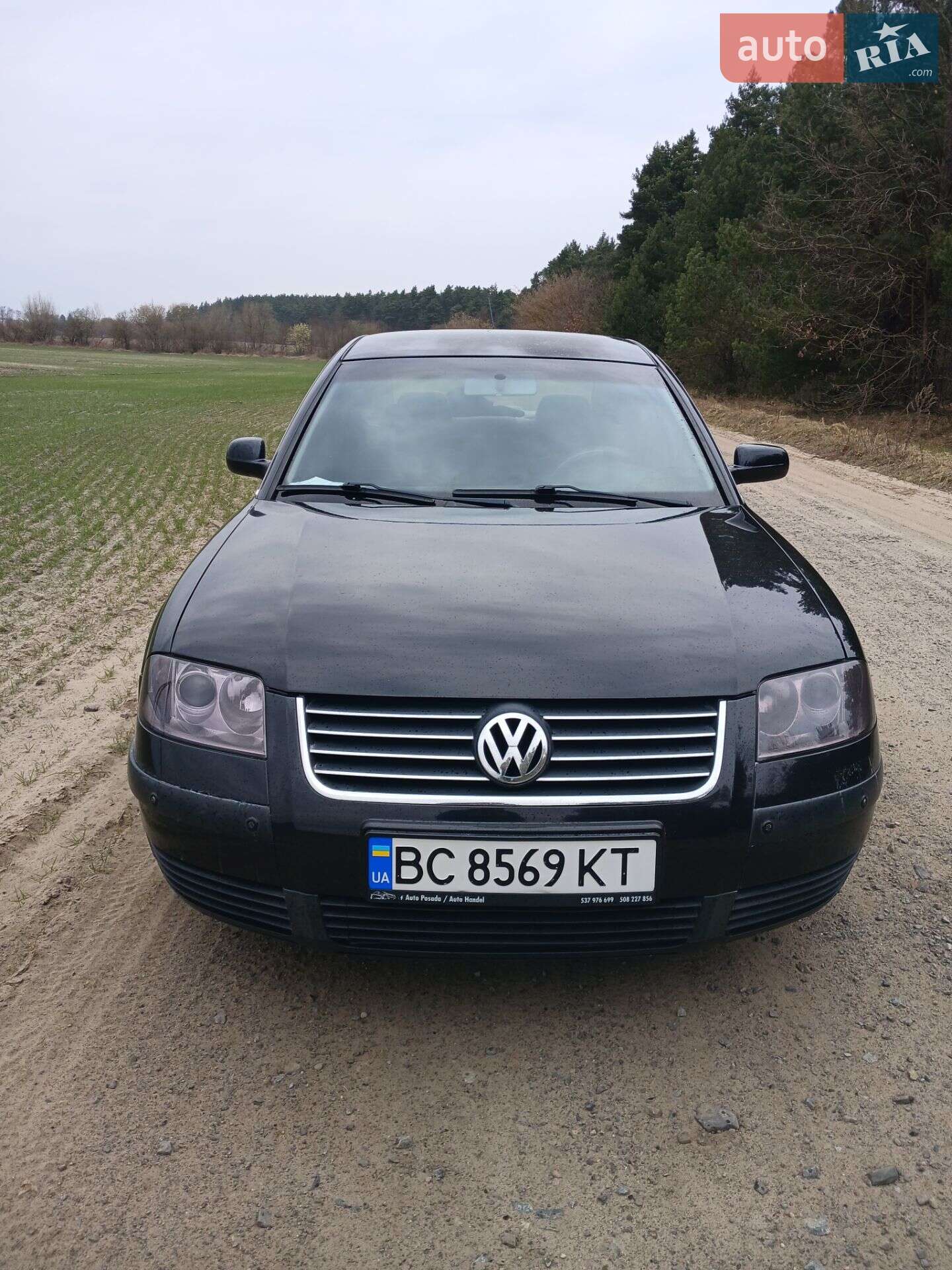 Volkswagen Passat 2001 VIN WVWZZZ3BZ2P231173 фото оголошення 8 з 21