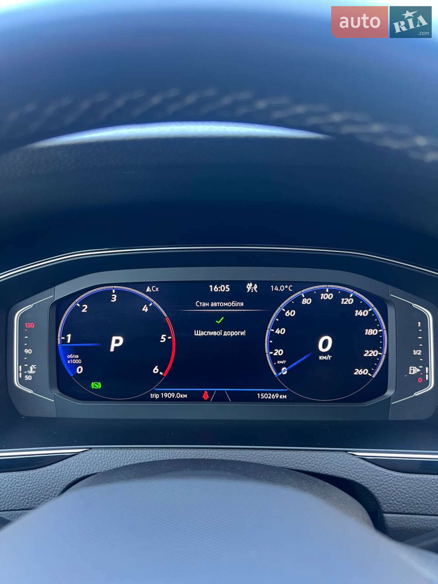 Volkswagen Passat Alltrack 2022 VIN WVWZZZ3CZNE054334 фото оголошення 18 з 55