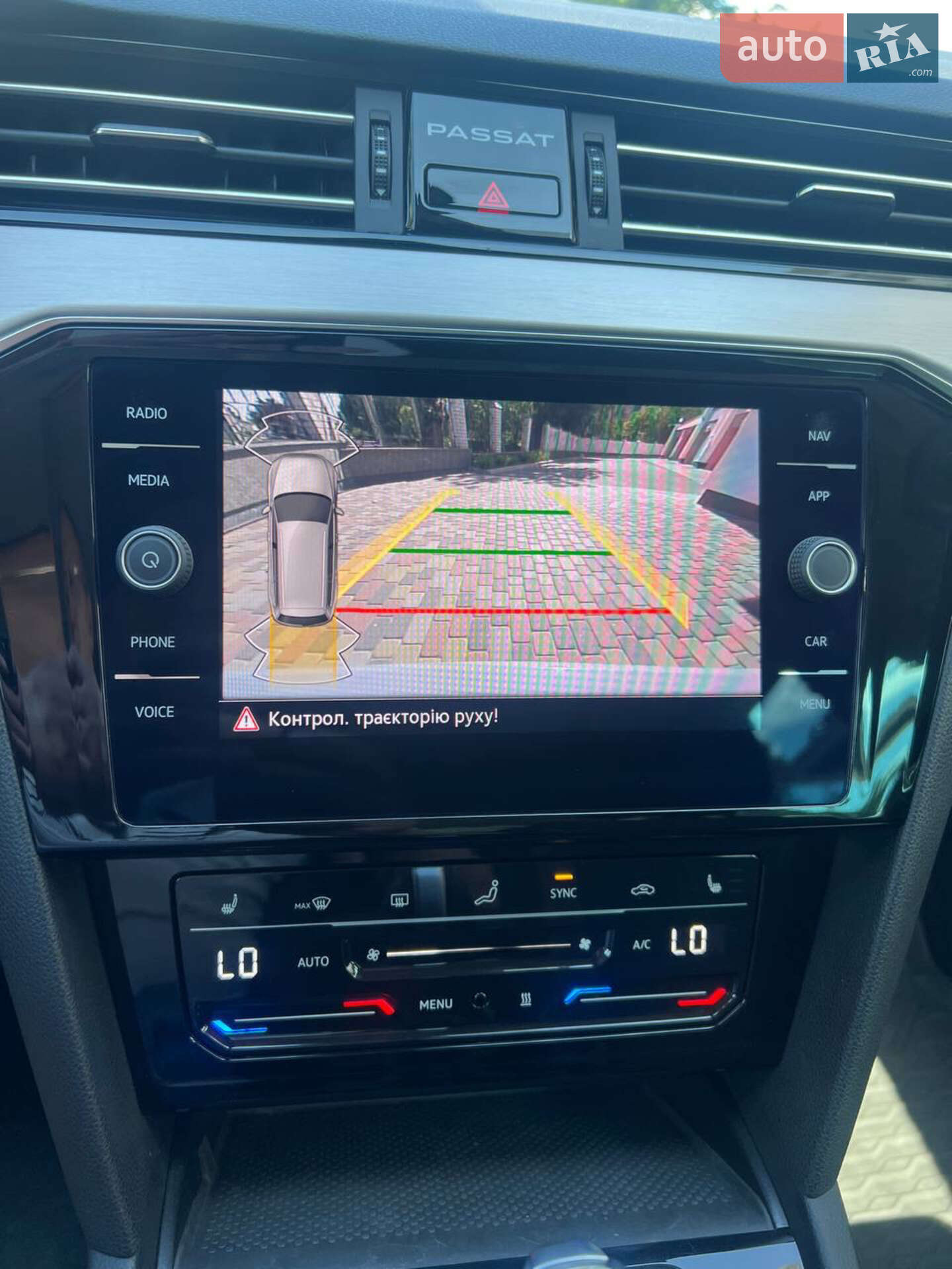 Volkswagen Passat Alltrack 2022 VIN WVWZZZ3CZNE054334 фото оголошення 22 з 55