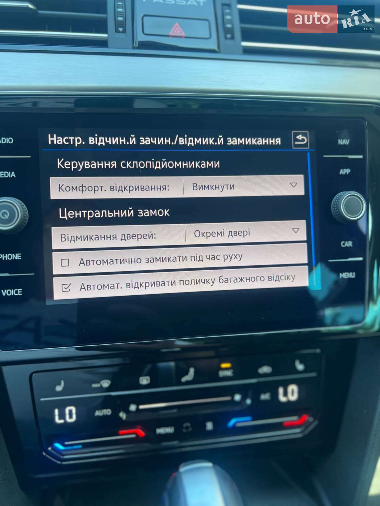 Volkswagen Passat Alltrack 2022 VIN WVWZZZ3CZNE054334 фото оголошення 35 з 55